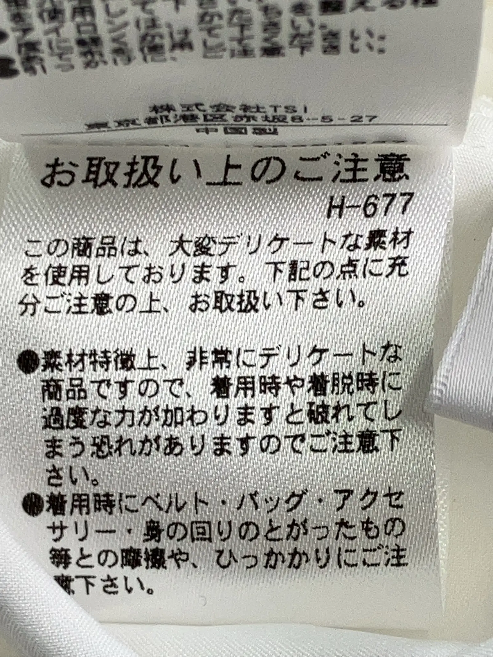 https://r2-worker.digdig.jp/product/893ce505-c6f8-4c55-8210-062e108a8d3f/14783b53-4a2e-42b0-b083-5df404c209cd