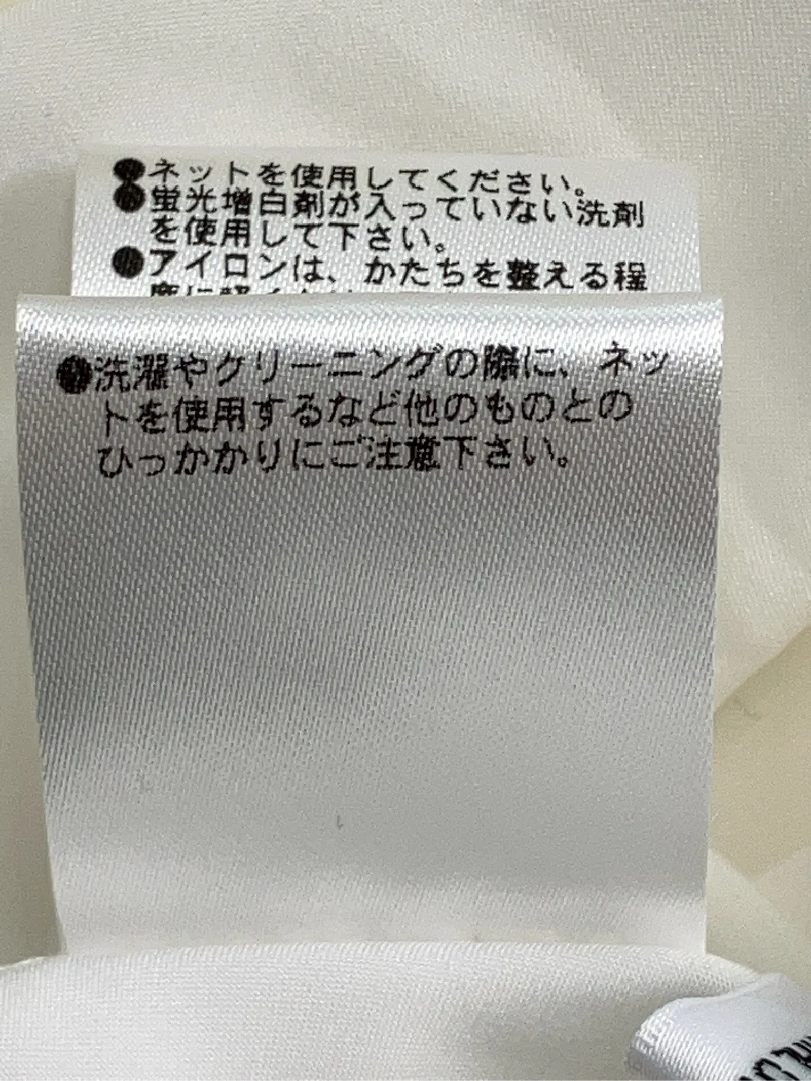 https://r2-worker.digdig.jp/product/893ce505-c6f8-4c55-8210-062e108a8d3f/19f13b67-263d-416e-b5de-c752968d86fa
