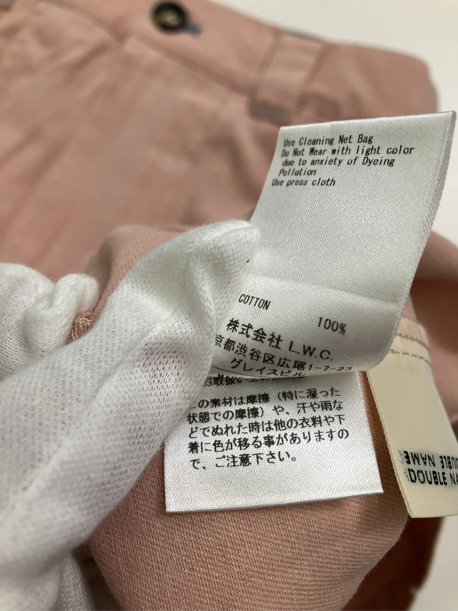 https://r2-worker.digdig.jp/product/893e2962-b969-4fe4-a09e-239be5b1b344/9e70d47b-5185-44b4-9038-7dea4c09e517