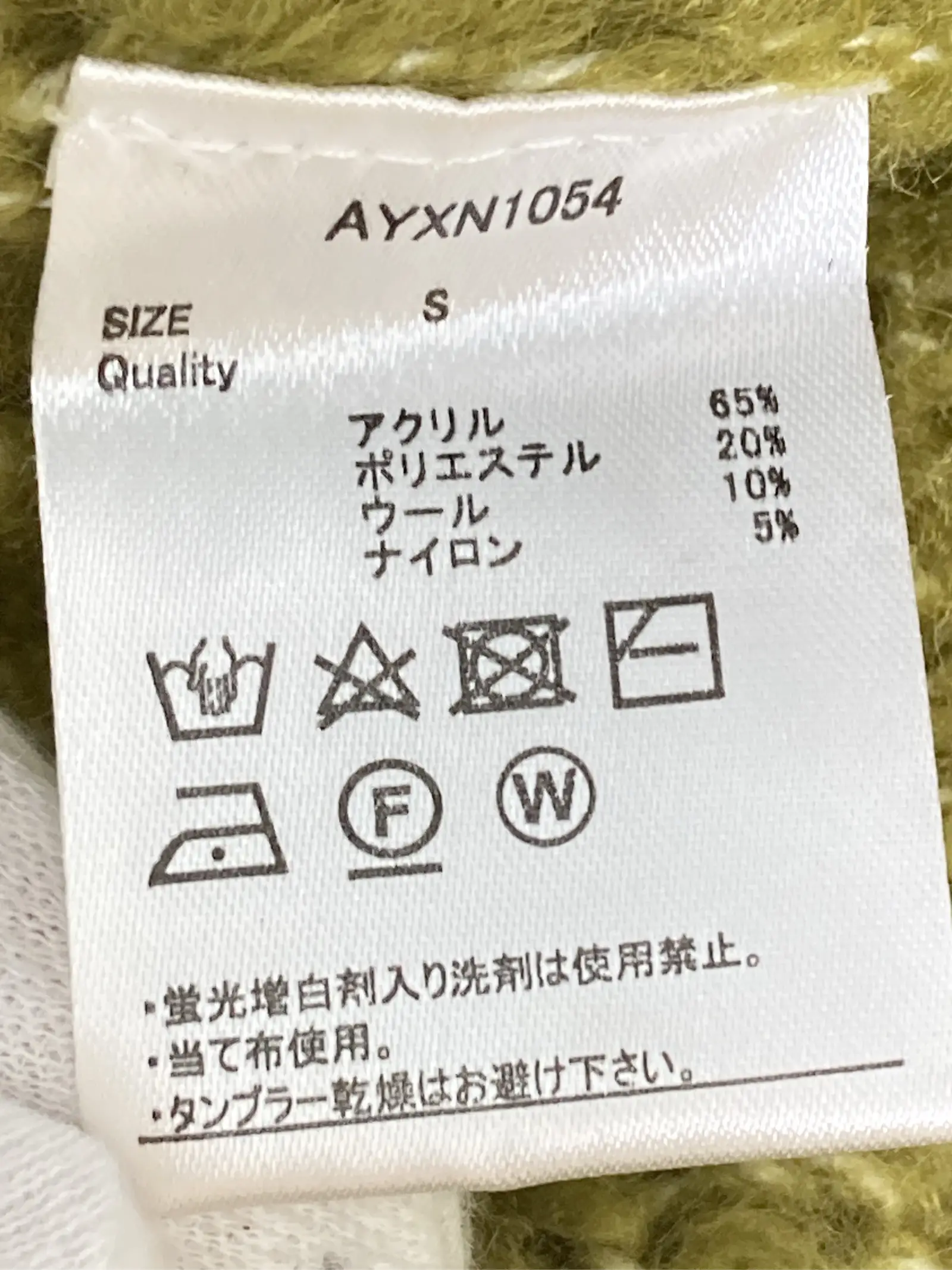 https://r2-worker.digdig.jp/product/893e65d0-30e7-462c-a131-b2e8e39c2c6f/745151b2-873a-4512-ac6b-27fd097071c2
