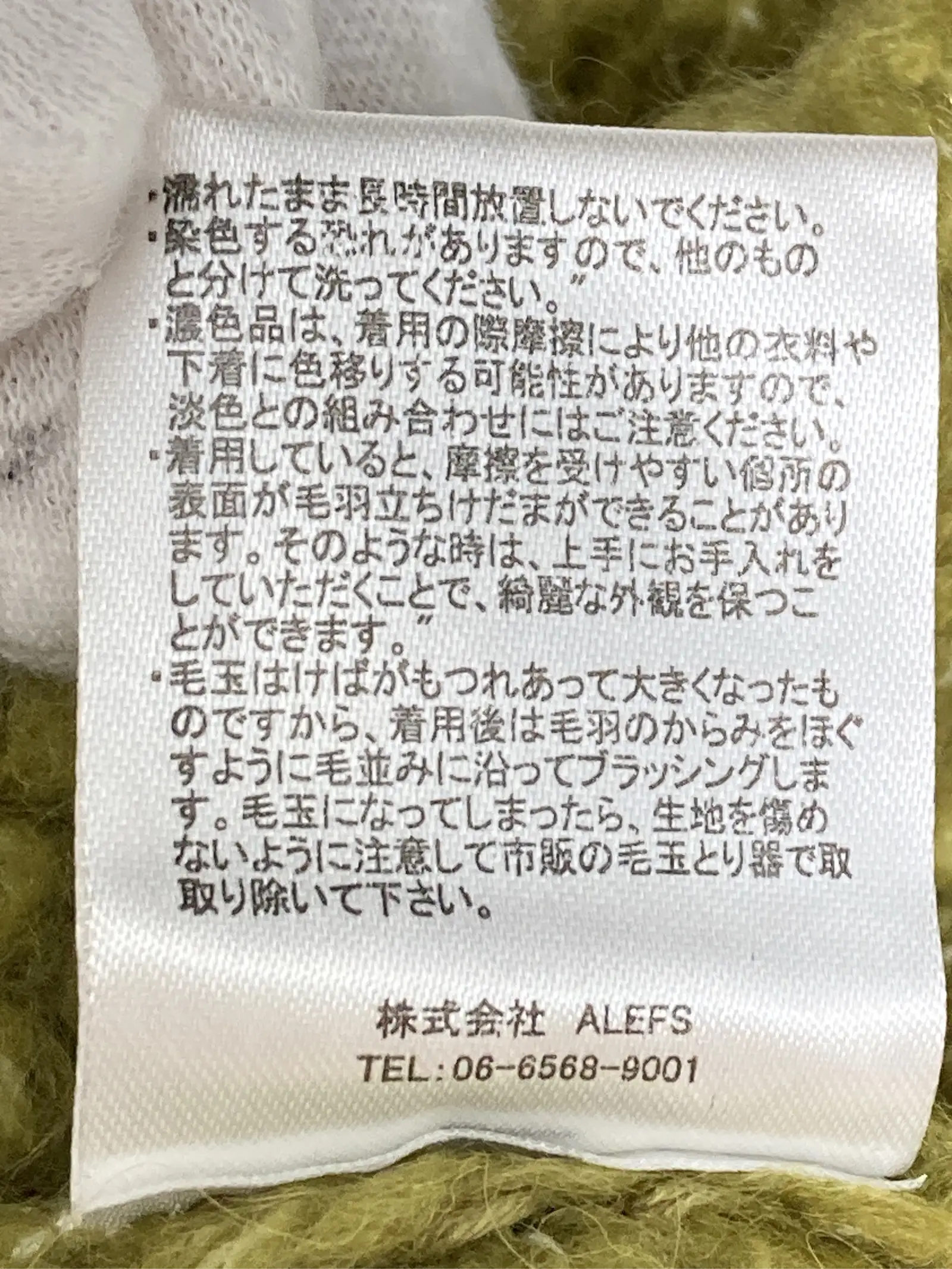 https://r2-worker.digdig.jp/product/893e65d0-30e7-462c-a131-b2e8e39c2c6f/ee905a2a-5ff4-49d3-bd3d-8ccc96f17b15