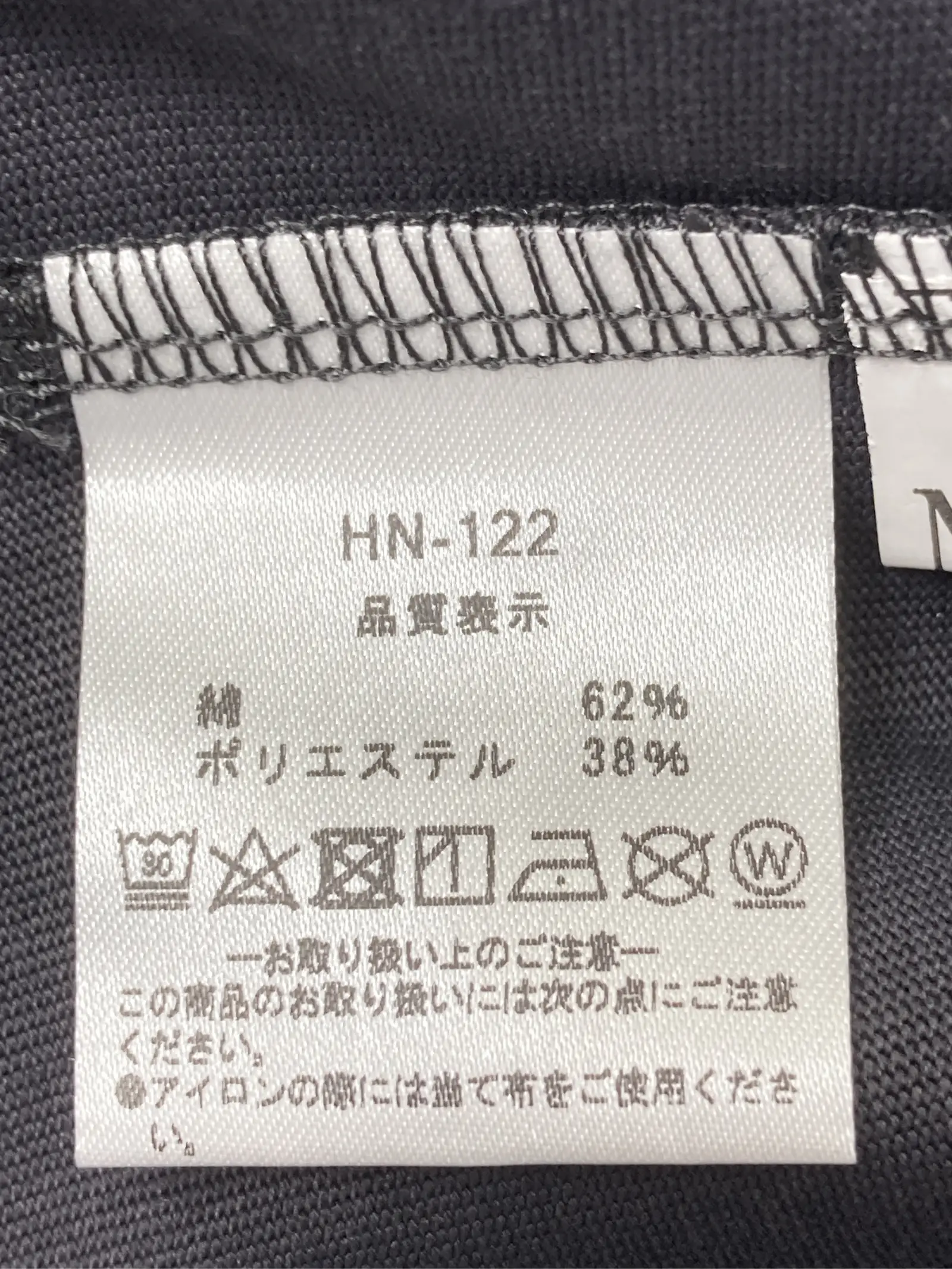 https://r2-worker.digdig.jp/product/893ef12a-edc7-4fc7-837f-03621f2acd78/3abb6466-b116-421b-88c5-4be6b6b2ee27