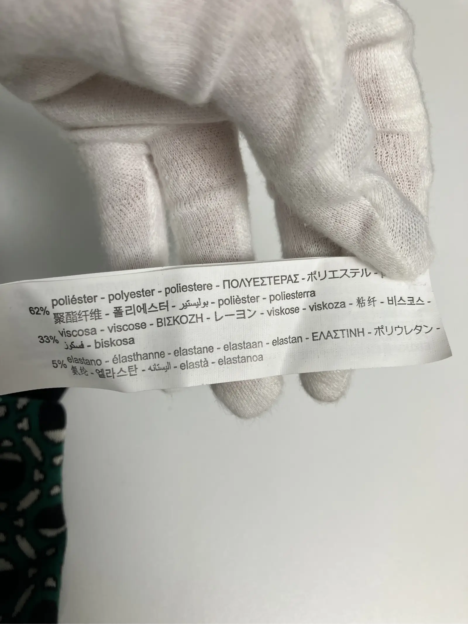 https://r2-worker.digdig.jp/product/8941cafd-117a-4774-8acd-54d58dda28d4/dc733019-6a63-409e-b0da-556f44d49640