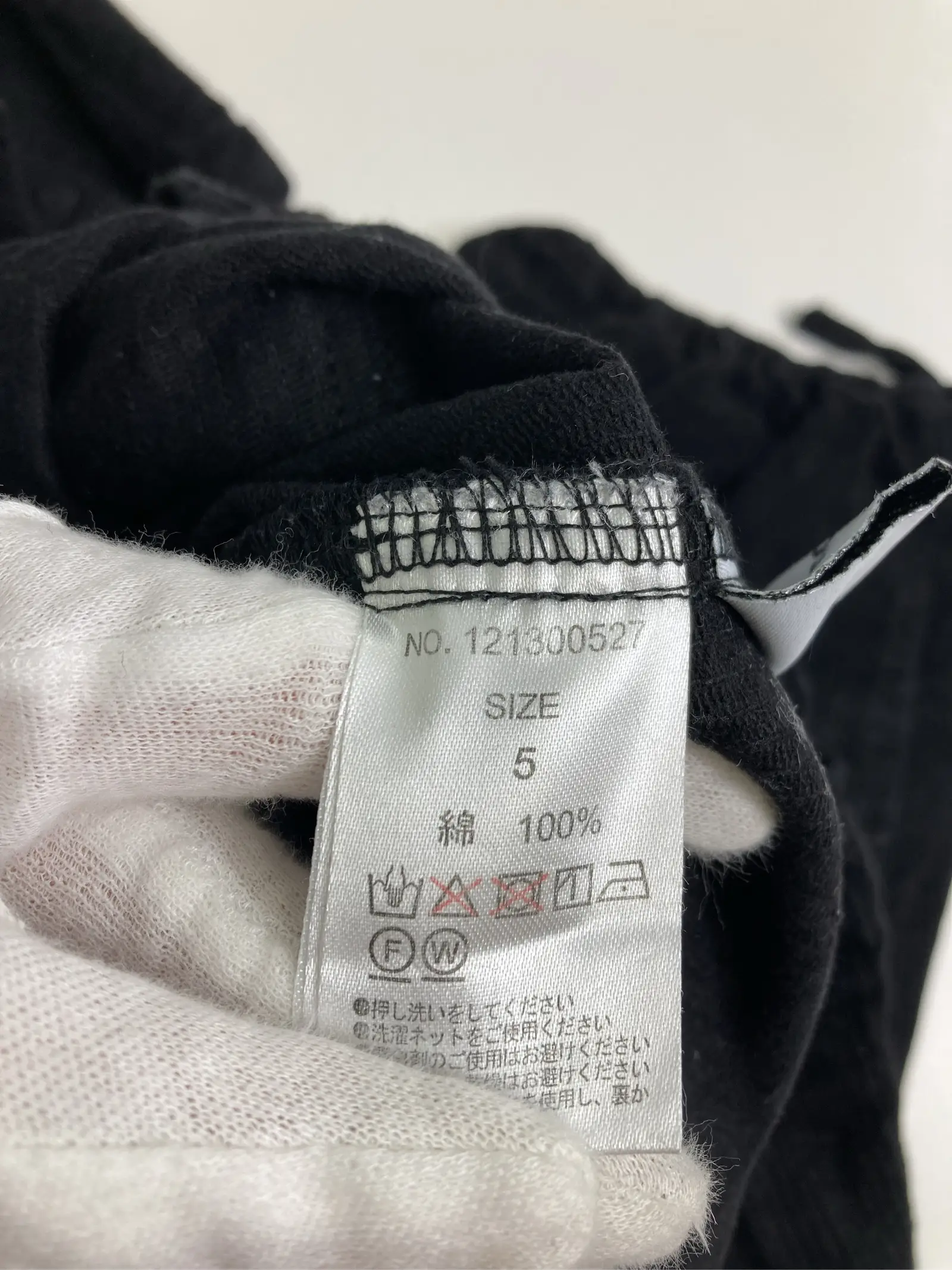https://r2-worker.digdig.jp/product/89423fa7-90fc-4796-9245-db3633751372/fe03d010-1549-481e-83de-6f8b44bfa0cc