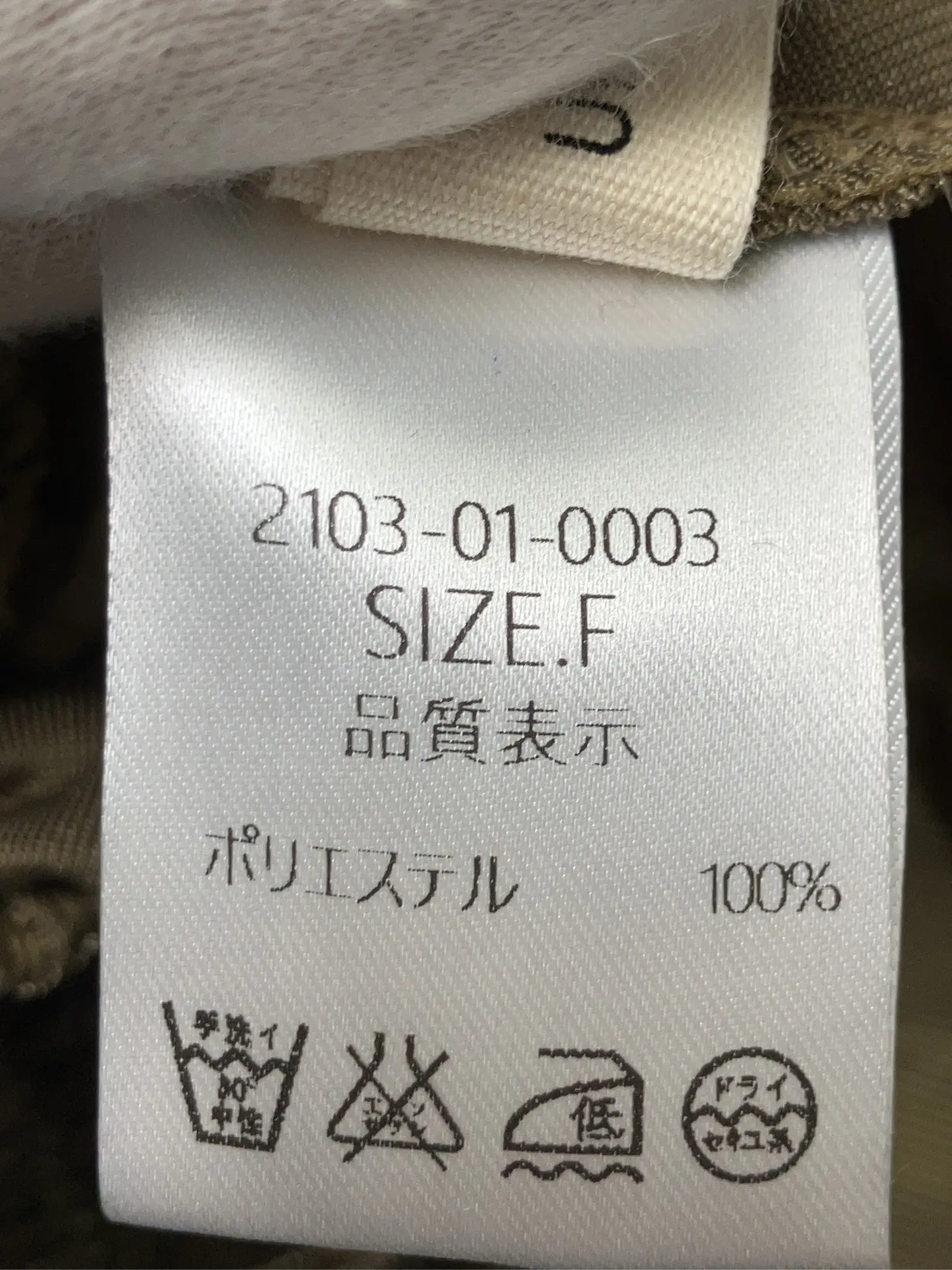 https://r2-worker.digdig.jp/product/8942c158-cf20-4115-b696-584ee12c2c99/697ce26e-a6bf-4103-8e75-ca163262ea55