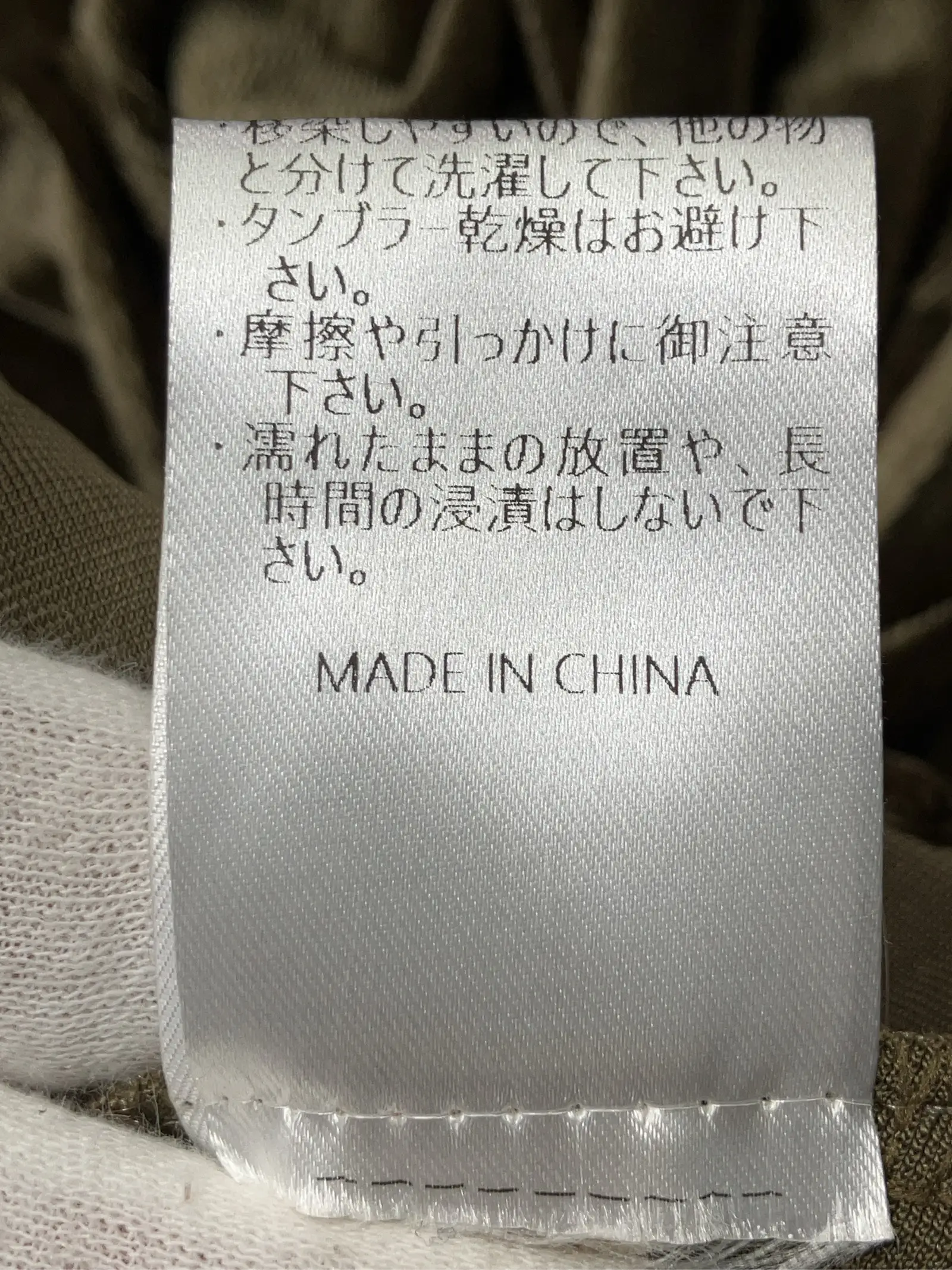 https://r2-worker.digdig.jp/product/8942c158-cf20-4115-b696-584ee12c2c99/c9460a02-9ec6-485c-8bda-94b5753d4259