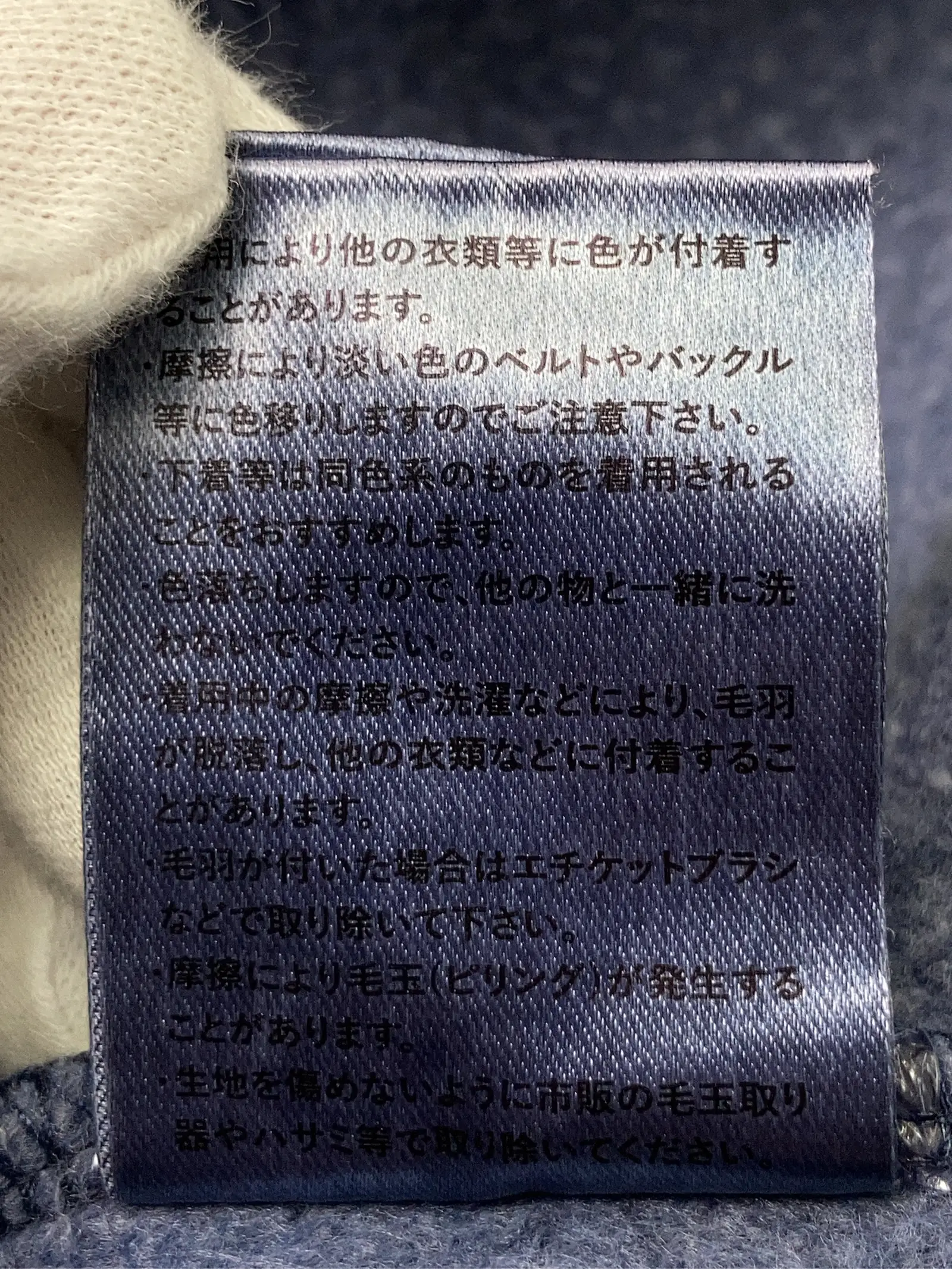 https://r2-worker.digdig.jp/product/8942df2a-6287-4679-8a77-22049ab6c8dc/01f59bd5-87a6-4d6c-82fd-0c010cb725af