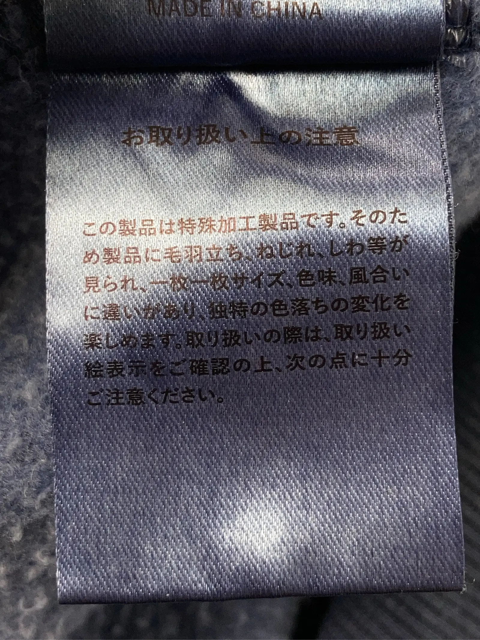 https://r2-worker.digdig.jp/product/8942df2a-6287-4679-8a77-22049ab6c8dc/0e0eefac-6fc2-42d4-b8bb-017910dabd17