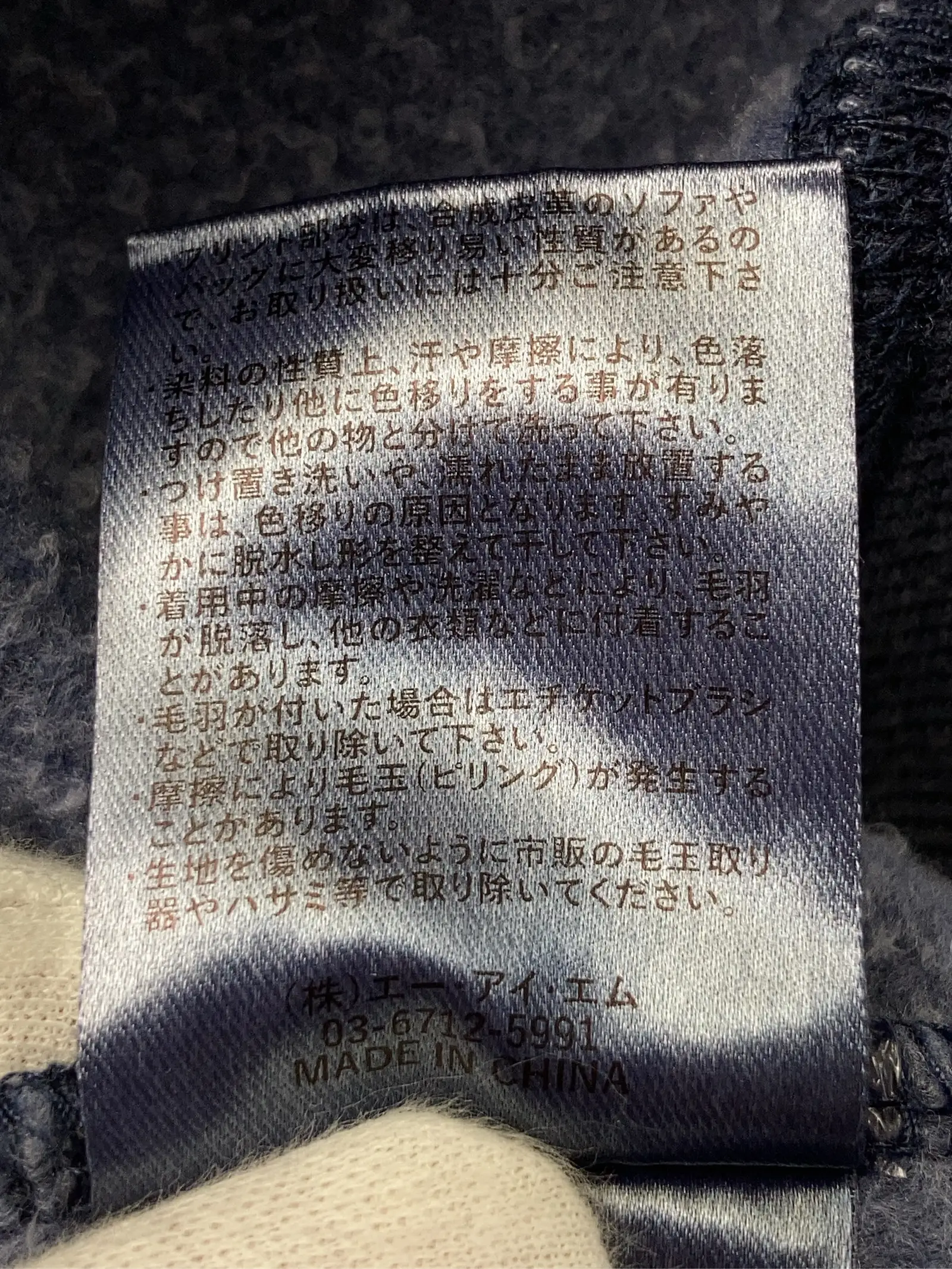 https://r2-worker.digdig.jp/product/8942df2a-6287-4679-8a77-22049ab6c8dc/aedb0bd0-18af-464e-b74a-64db7660297e
