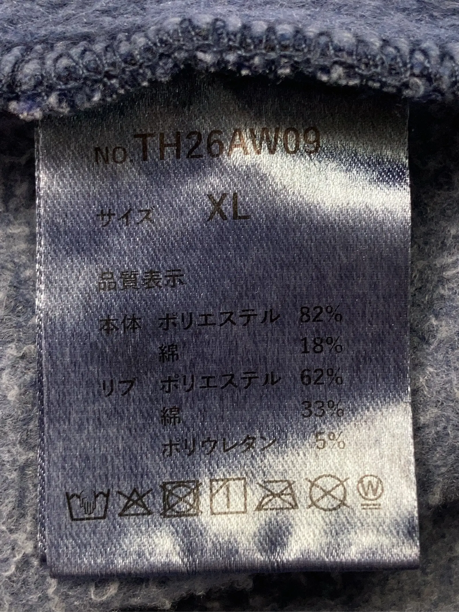 https://r2-worker.digdig.jp/product/8942df2a-6287-4679-8a77-22049ab6c8dc/cfa2455a-32dc-47fc-8583-f7fe8e65556b