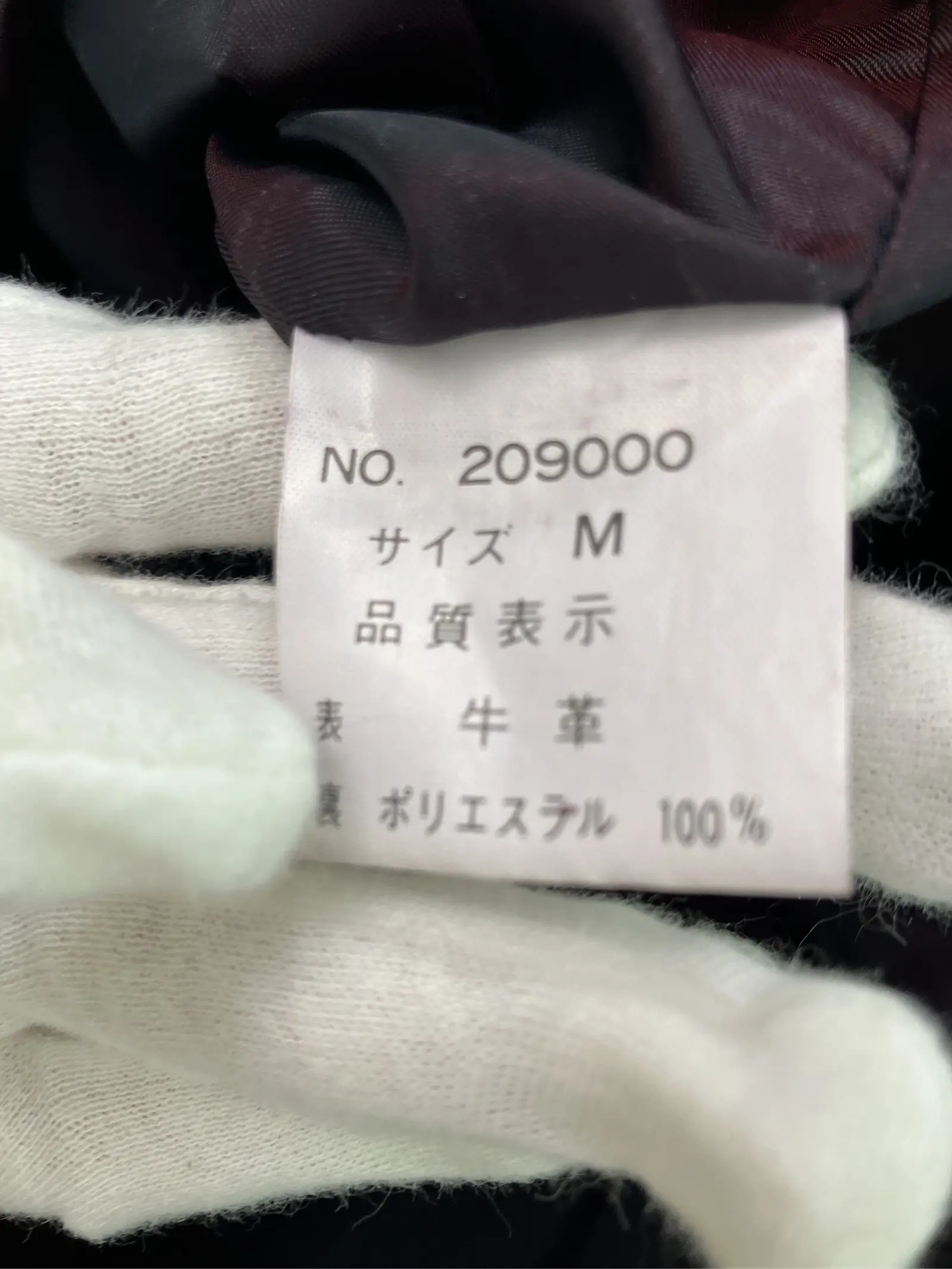 https://r2-worker.digdig.jp/product/89436f8d-324f-4779-aa4f-39c9fc213c74/0c988656-5839-4db0-907b-480d1c983966