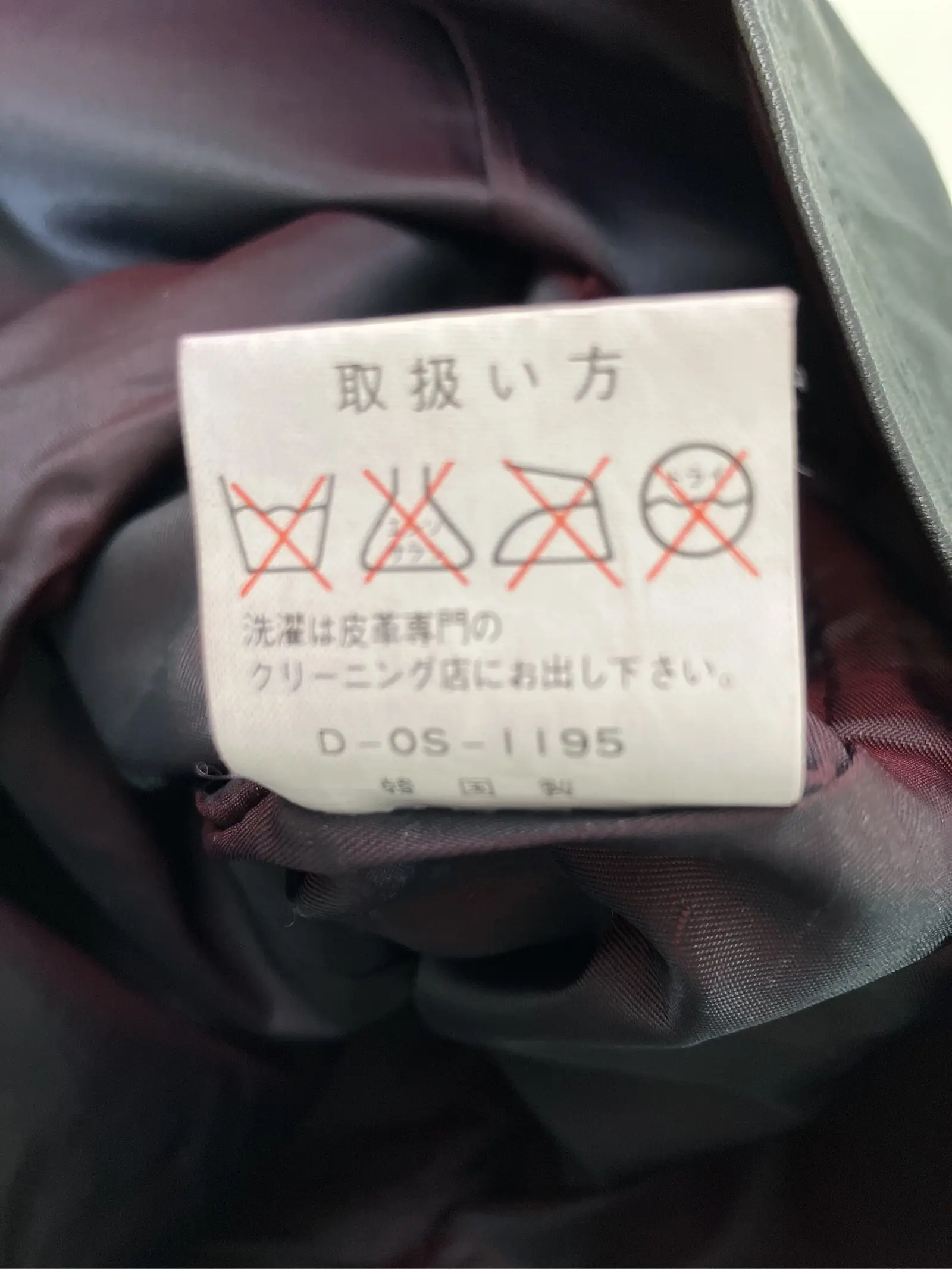 https://r2-worker.digdig.jp/product/89436f8d-324f-4779-aa4f-39c9fc213c74/fa35a1d3-70f6-4446-a4f4-a61a46bf6415