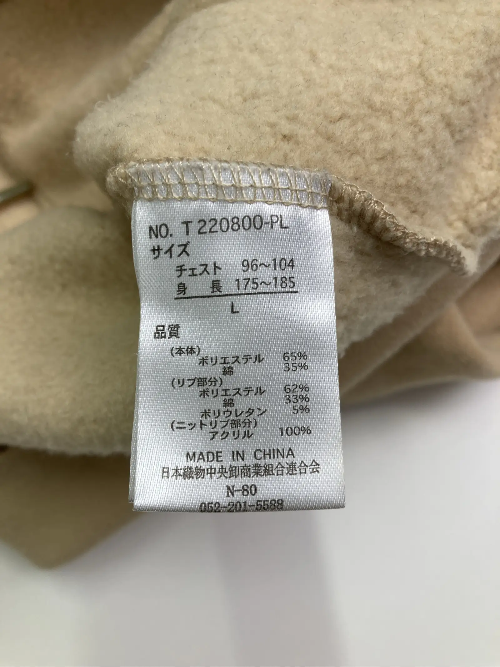 https://r2-worker.digdig.jp/product/8944918e-4706-4398-9416-315f0fbe8fae/f48efaf0-9998-4c97-9877-12a7fbd357d0