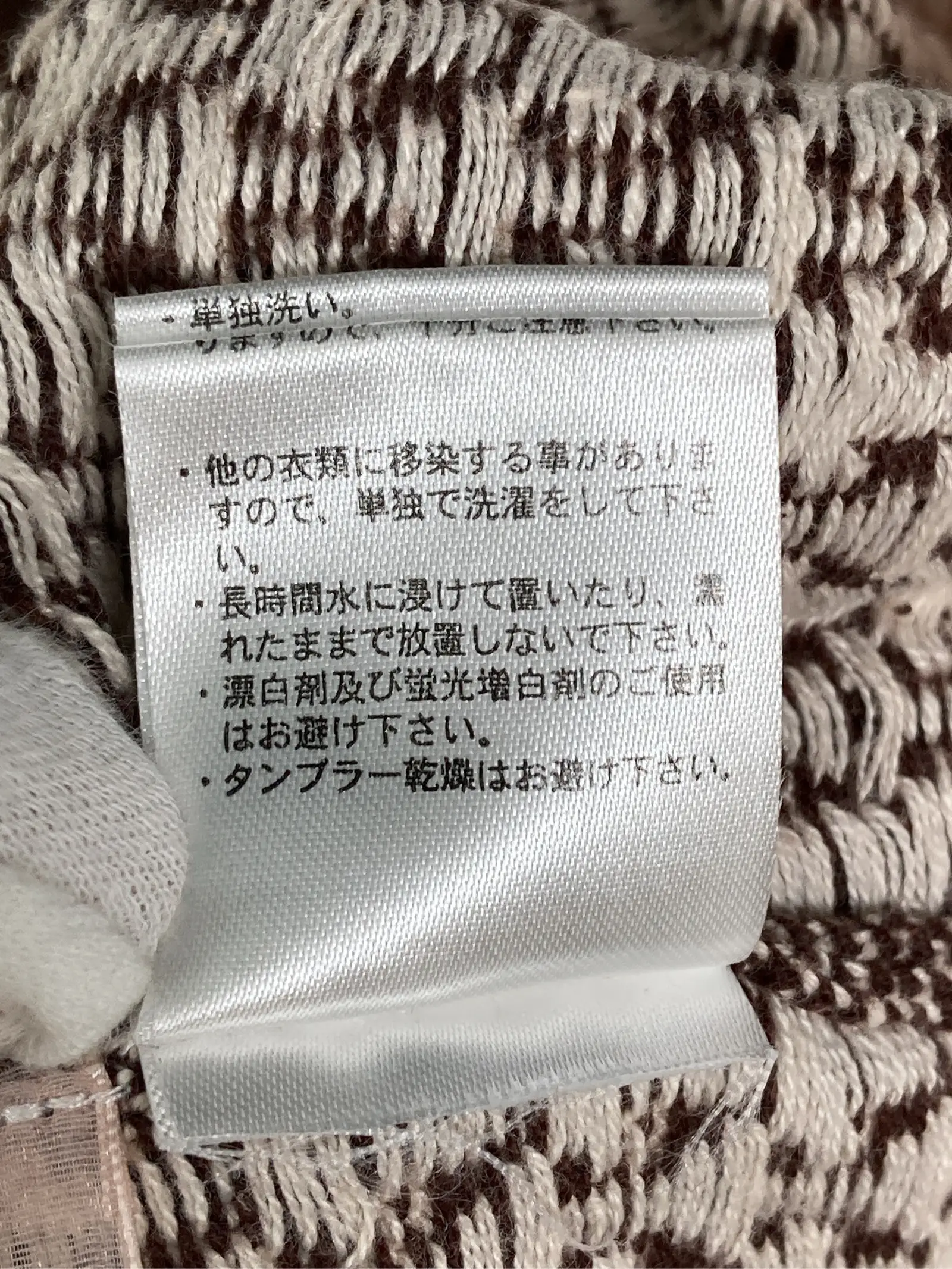 https://r2-worker.digdig.jp/product/8944ab1a-fe3e-4b13-a091-25d4028116cf/77a1052e-0558-4883-8d9d-415df11923af