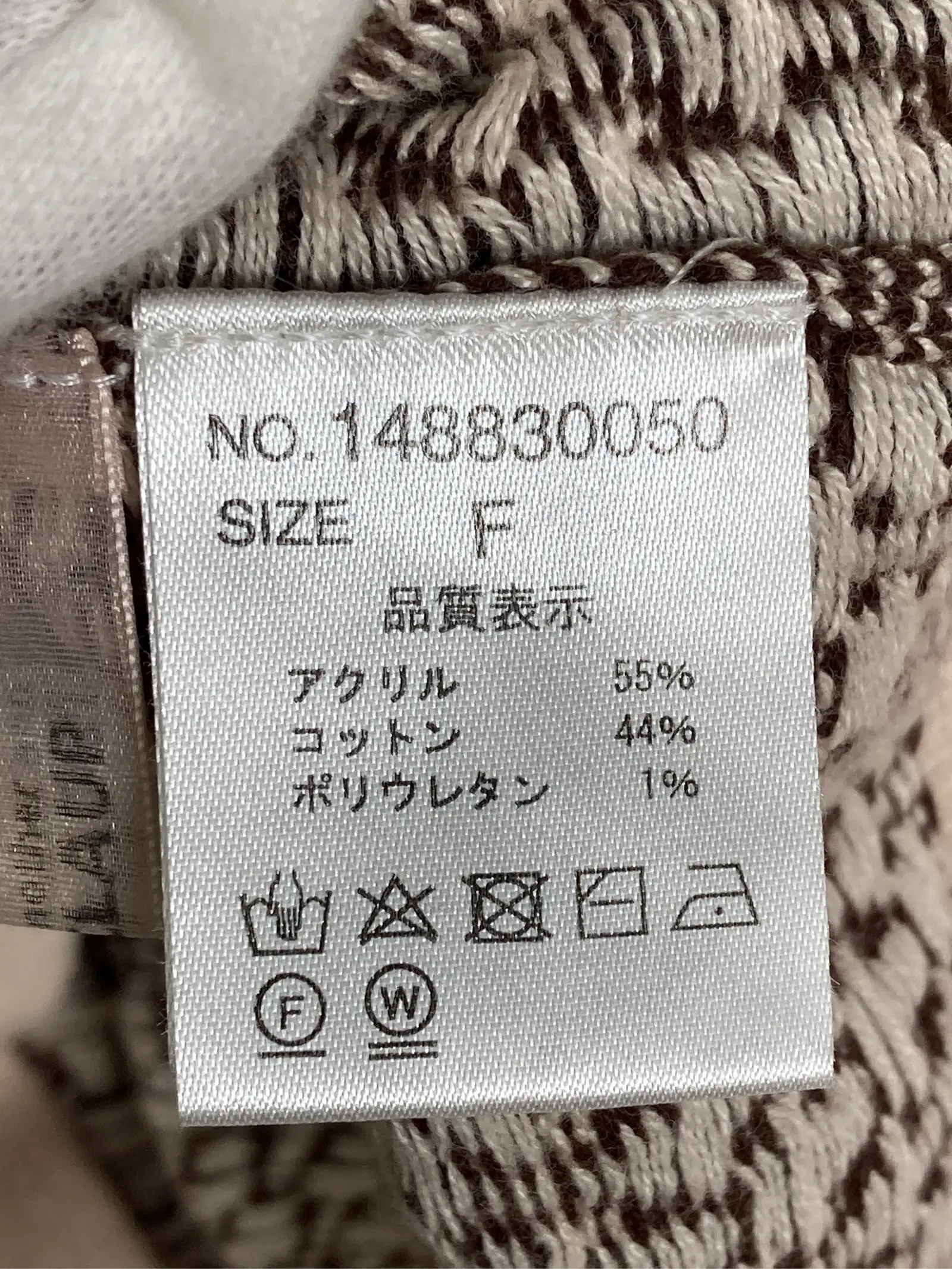 https://r2-worker.digdig.jp/product/8944ab1a-fe3e-4b13-a091-25d4028116cf/bafe70ed-32da-4277-82ca-27ac5e0e7258