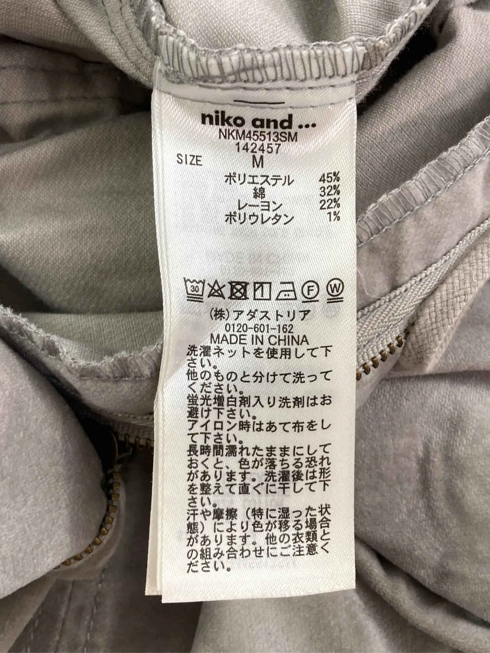 https://r2-worker.digdig.jp/product/89452200-7d7c-40d2-96da-65bffd2f5976/b4923406-151f-4463-8eb0-322c2f47eea2