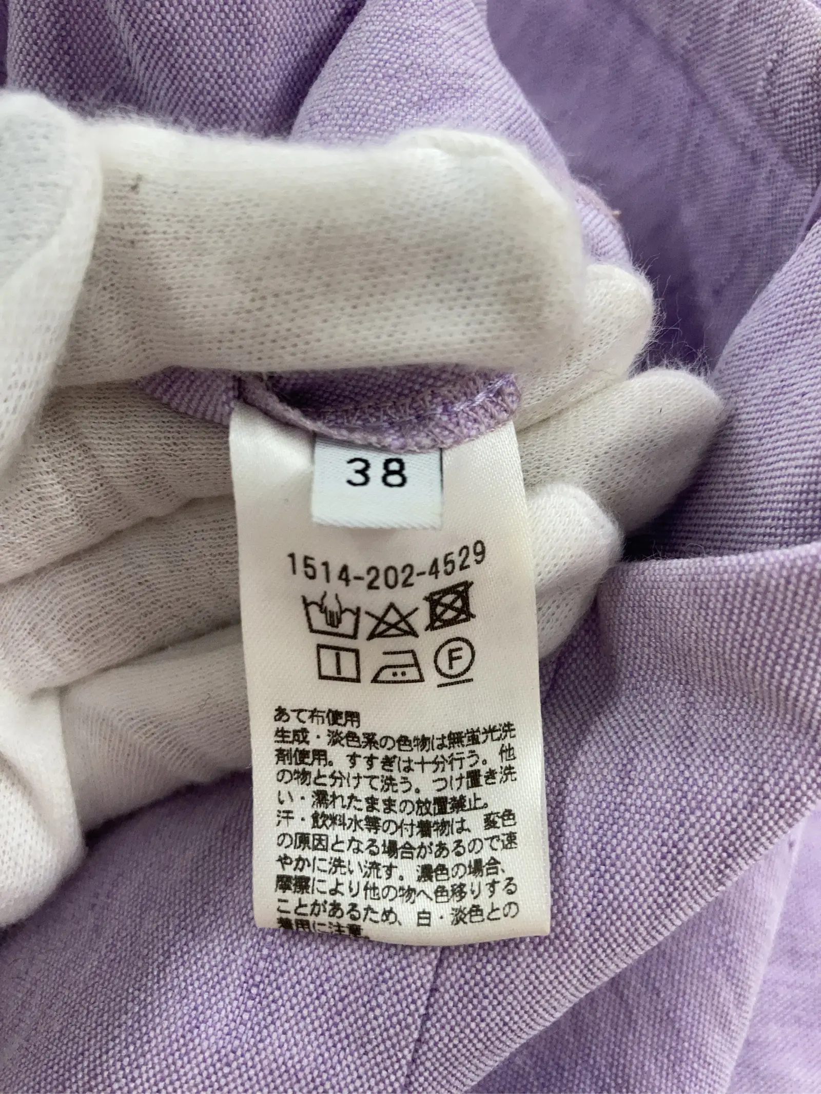 https://r2-worker.digdig.jp/product/8945282d-623b-4a5a-8c94-1454cb8e94e2/28edaa0c-0779-4857-a264-eb039b7b7bf6