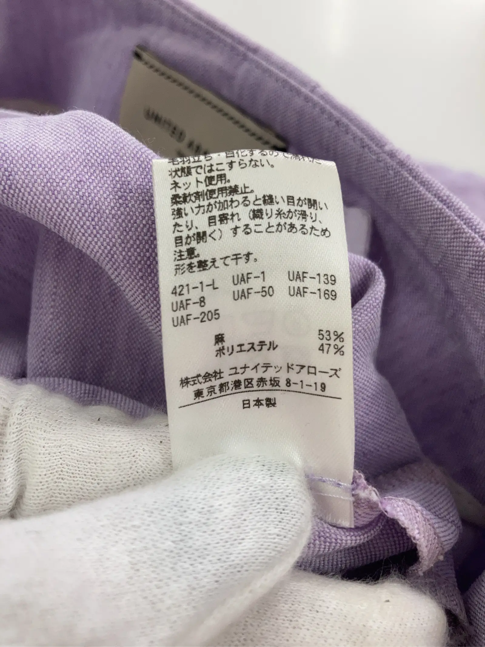 https://r2-worker.digdig.jp/product/8945282d-623b-4a5a-8c94-1454cb8e94e2/7c5decbe-c608-42e2-9af5-a95f33febac4