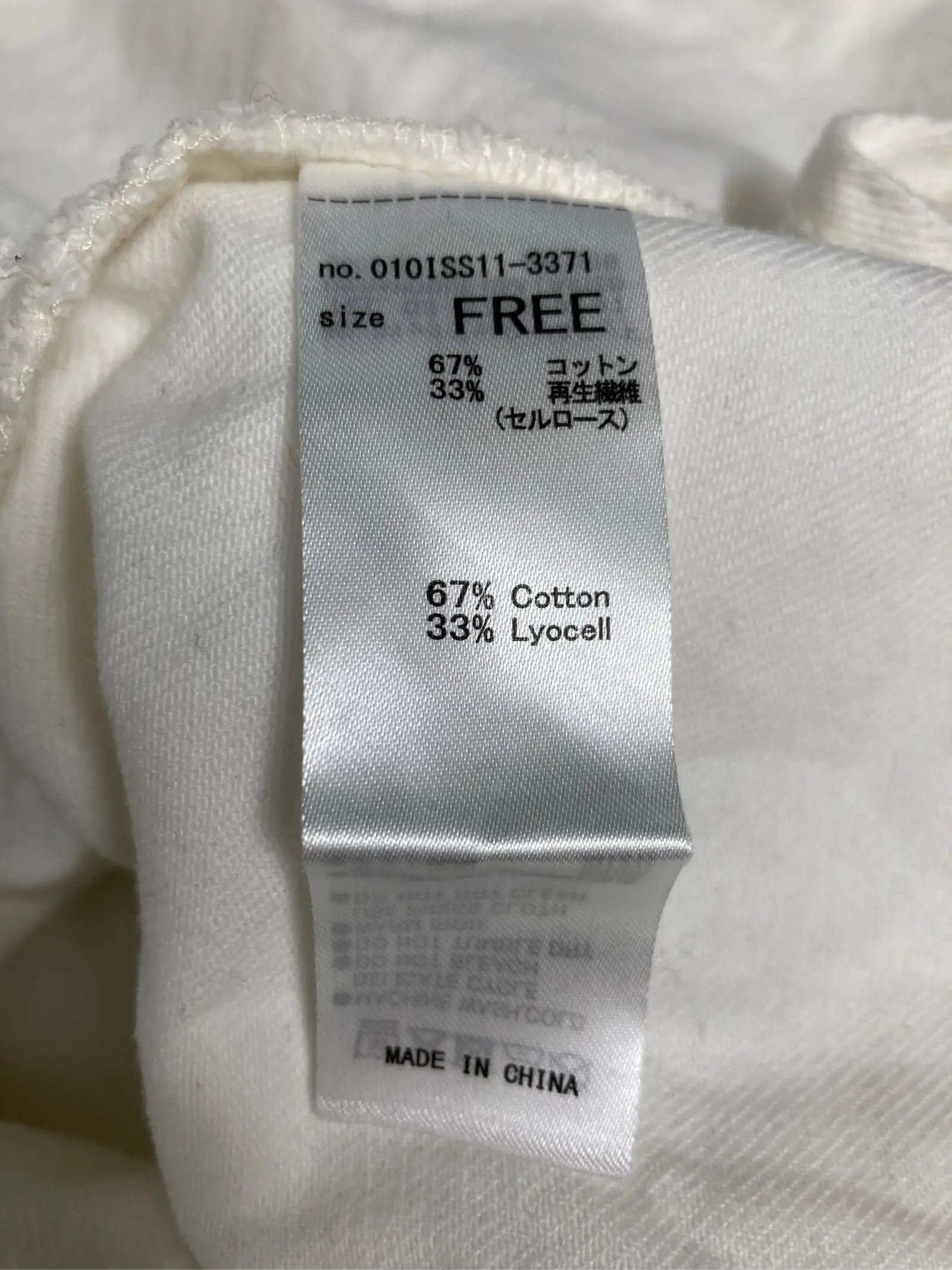 https://r2-worker.digdig.jp/product/89498bfa-a02c-4bed-902e-d171b0a406db/07c80bbb-d86b-481f-8b5a-14086e9e19dc