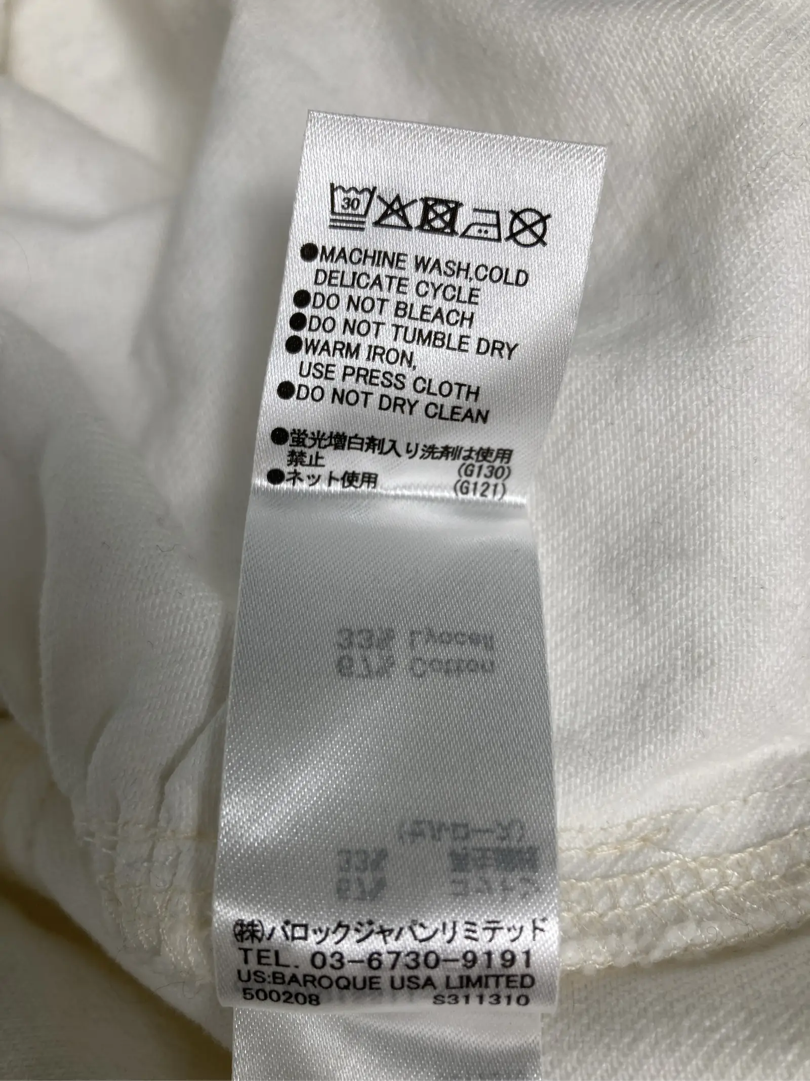 https://r2-worker.digdig.jp/product/89498bfa-a02c-4bed-902e-d171b0a406db/acc91412-f499-4447-a5d3-36dda9bf67ab