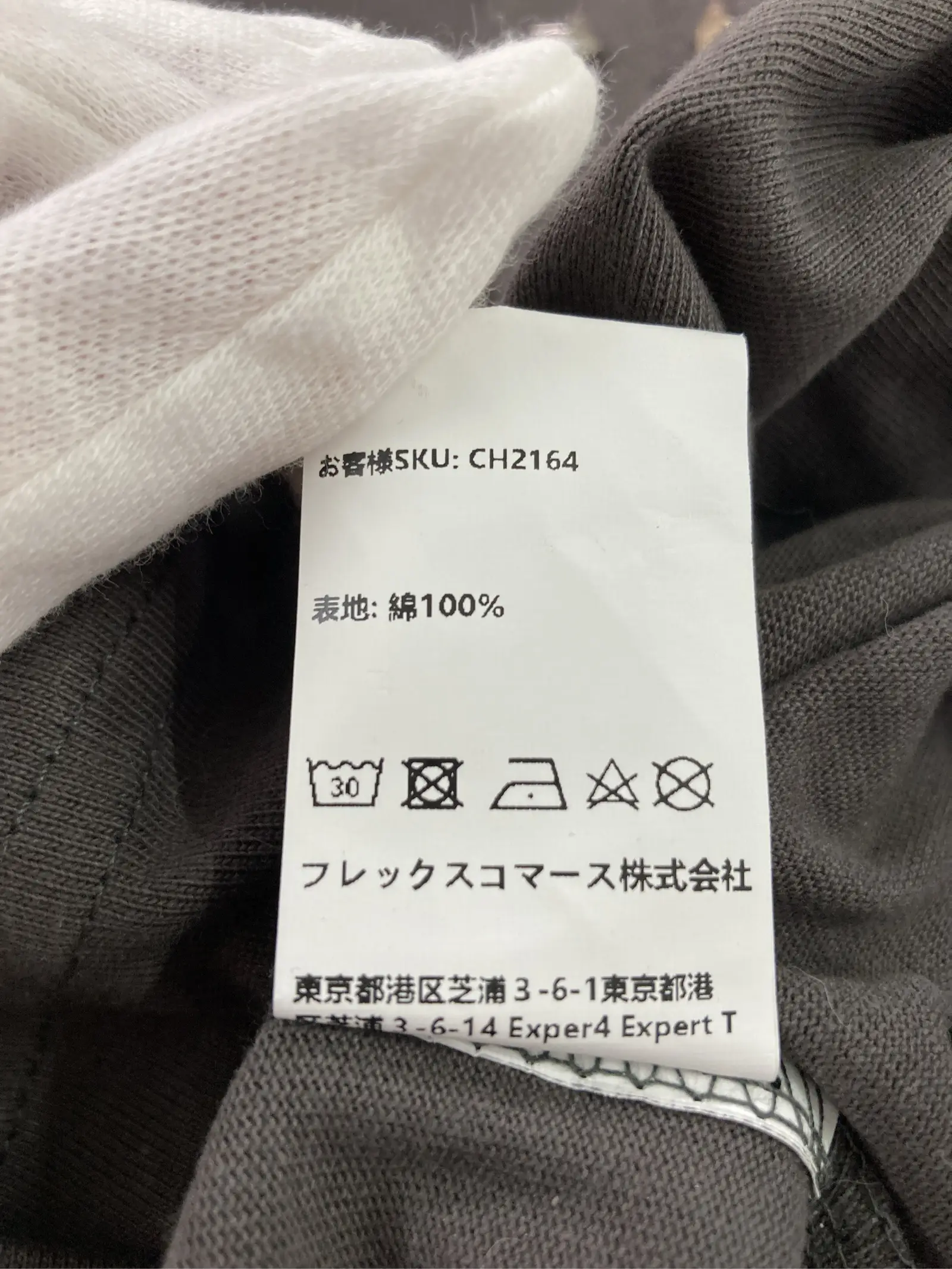 https://r2-worker.digdig.jp/product/894a021b-3d80-4c48-98e2-5689023b2187/325772cf-7f22-4c76-8704-bb2f8368a2e2
