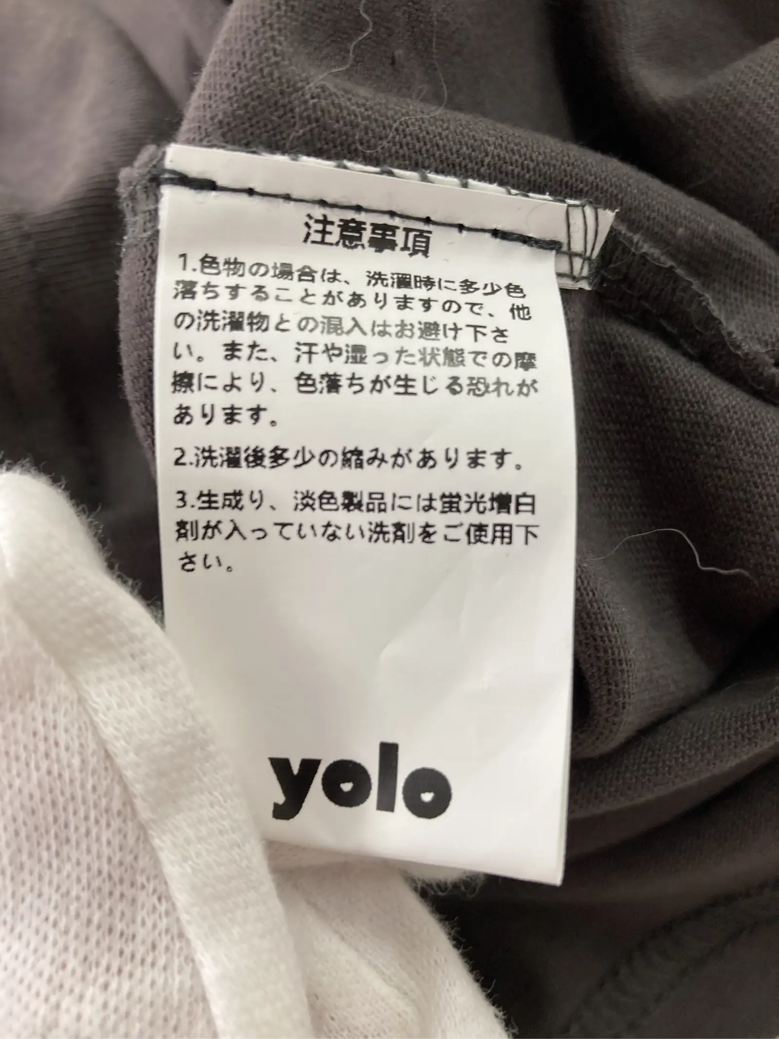 https://r2-worker.digdig.jp/product/894a021b-3d80-4c48-98e2-5689023b2187/663142d2-82d4-43b5-886e-115f66725ae4