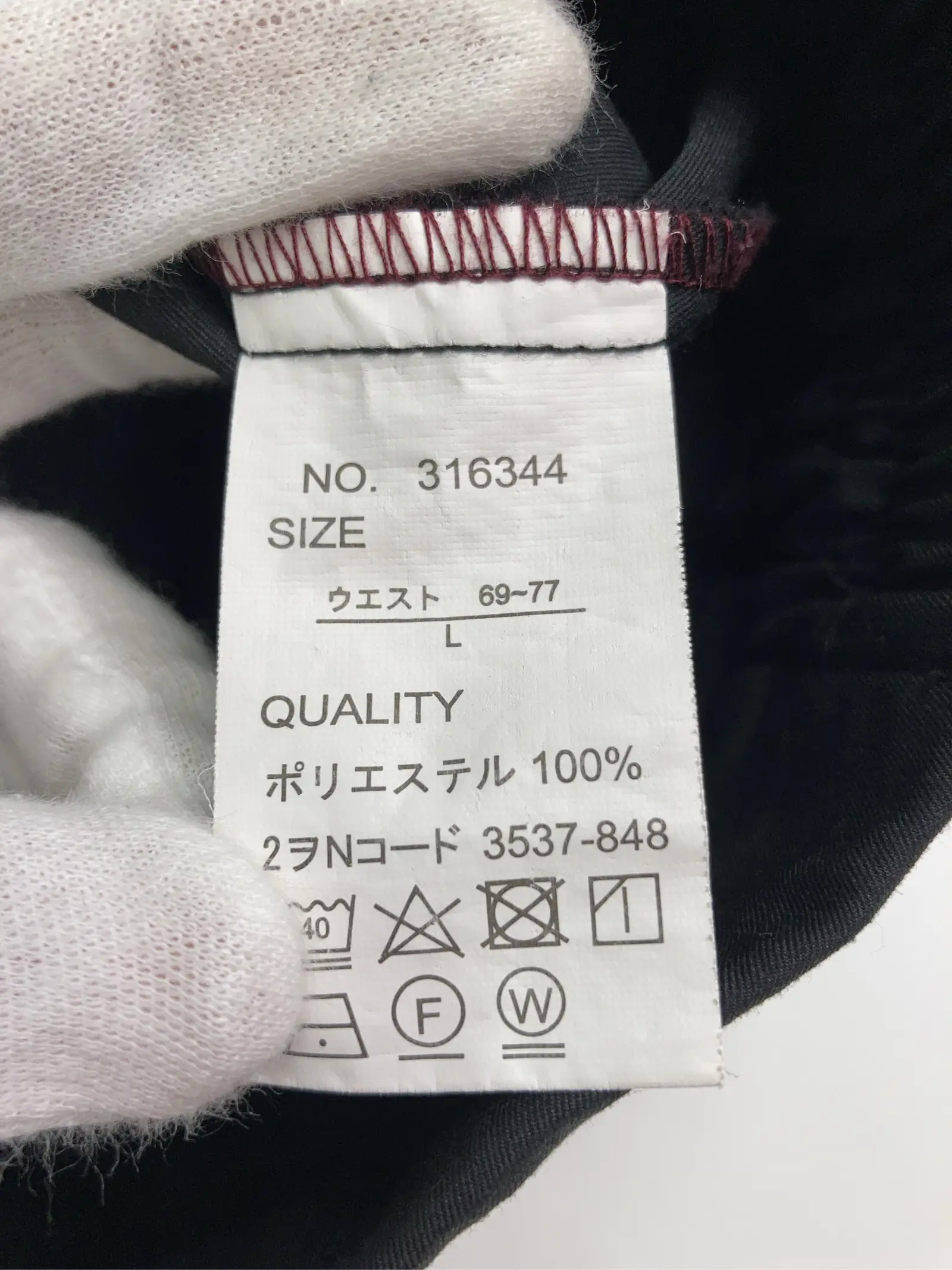 https://r2-worker.digdig.jp/product/894a89ba-280b-4282-bf1a-78e2e2ac9e0d/ab5ffebb-bed3-42cf-a7df-601f0017e71f