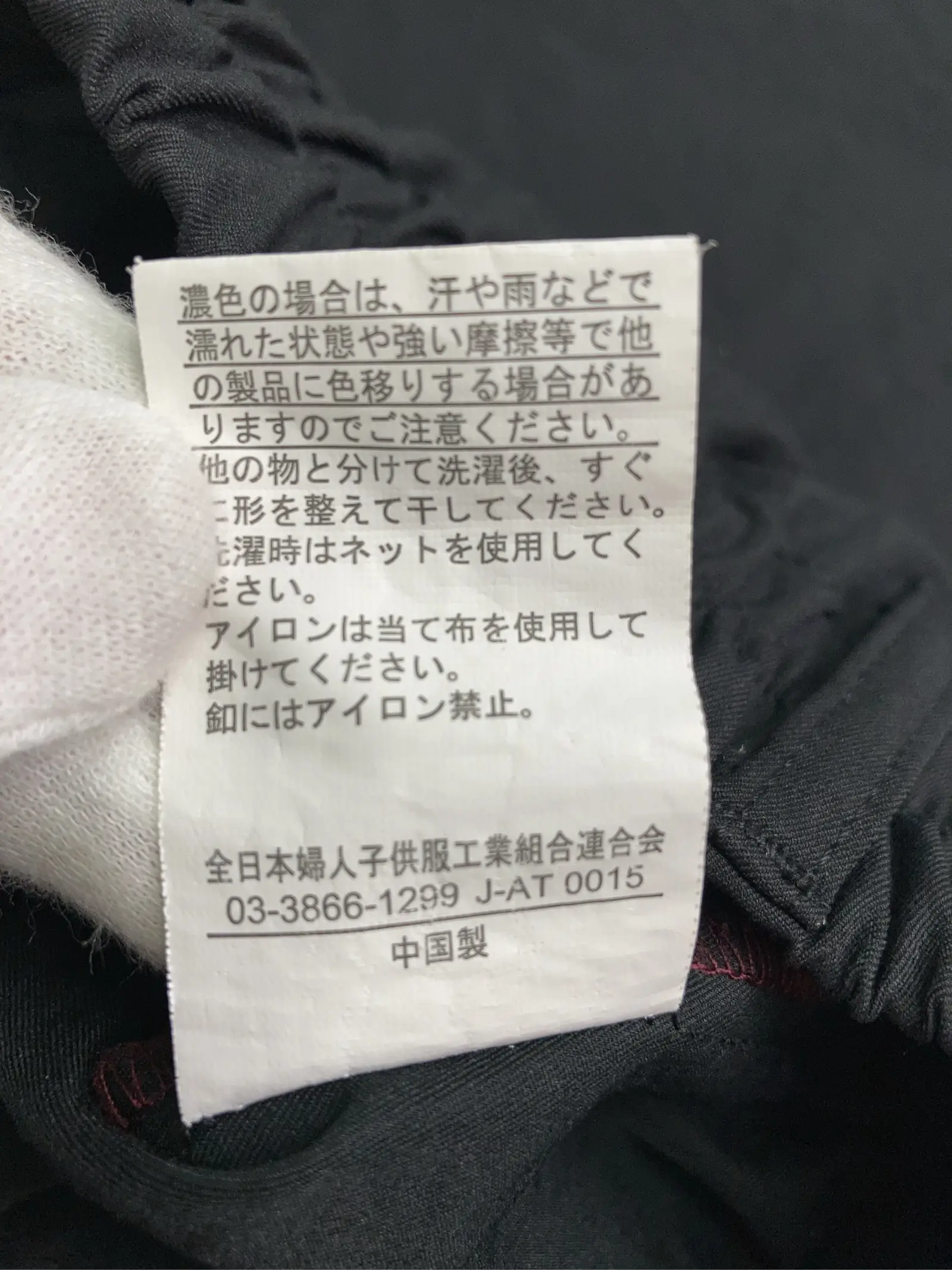 https://r2-worker.digdig.jp/product/894a89ba-280b-4282-bf1a-78e2e2ac9e0d/f413f084-60b6-4f38-b05b-ff3c4a3ad6d2