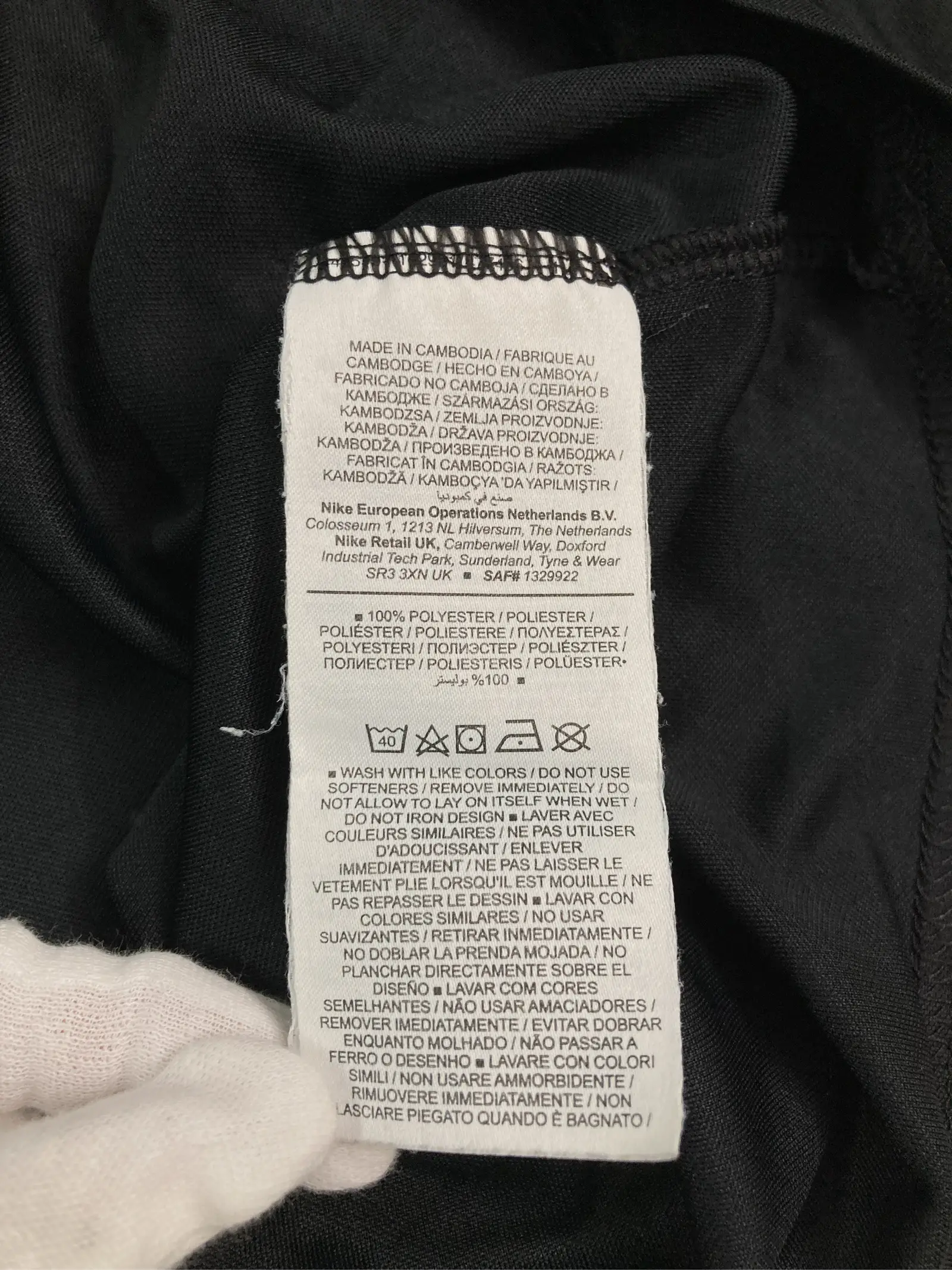 https://r2-worker.digdig.jp/product/894ad4c0-aa23-47b6-922c-85c14ee6063c/37039420-3b1e-4211-a3f1-d4dfc903b9fe