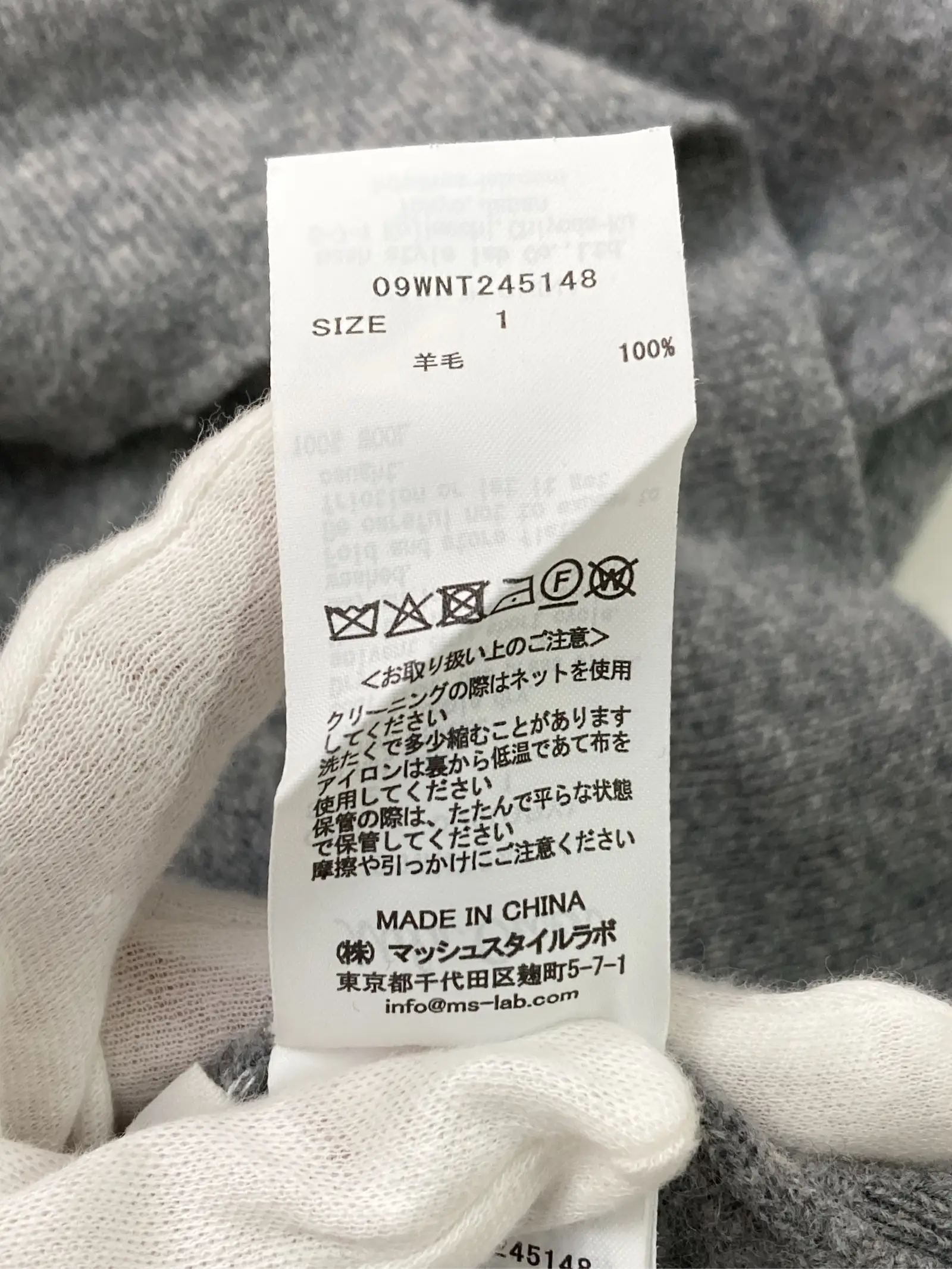 https://r2-worker.digdig.jp/product/894b1404-e321-4944-abda-b6b4dd480f5b/4f8a8332-f85f-47b7-a265-82e3f5dfdded