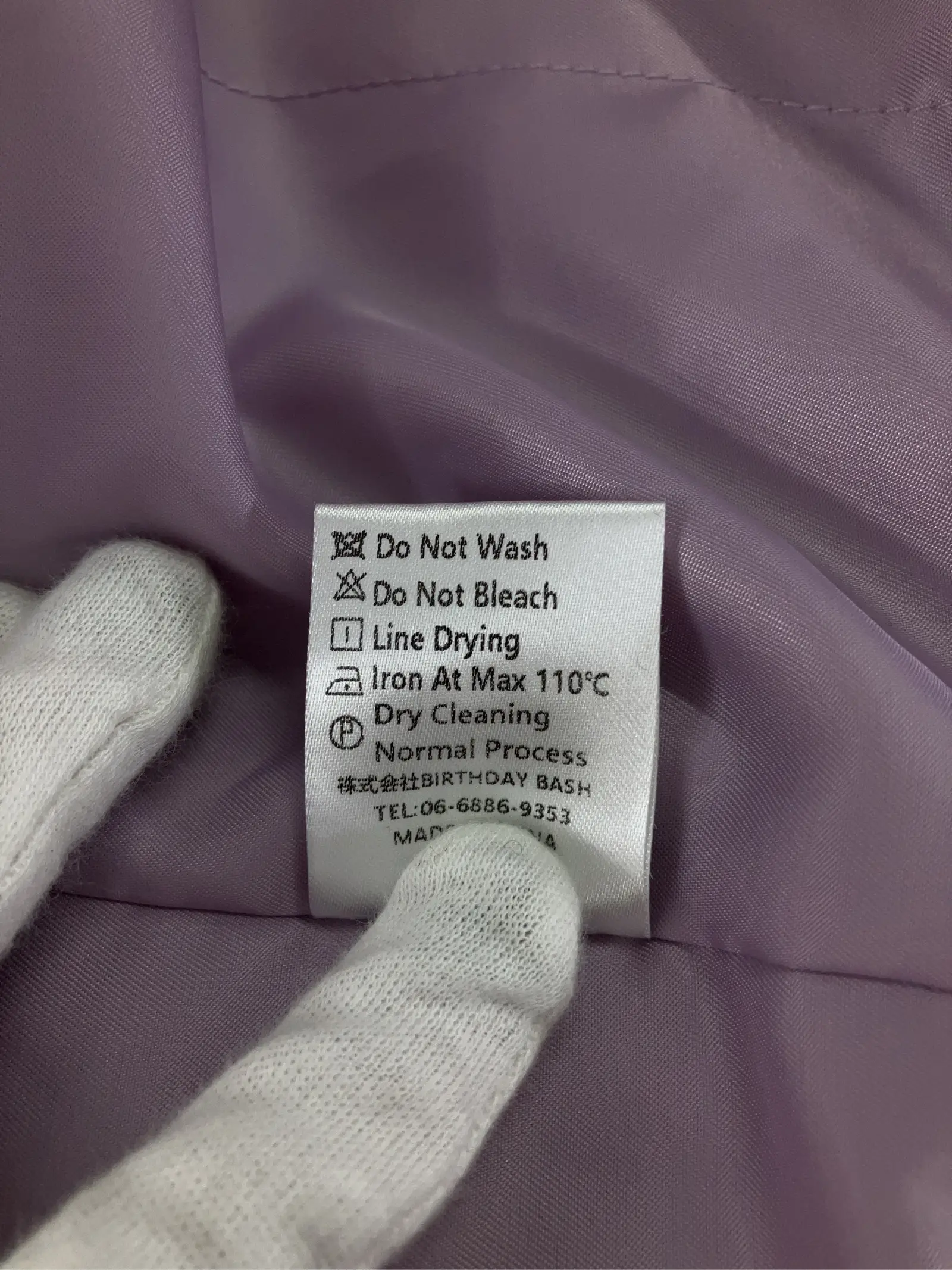 https://r2-worker.digdig.jp/product/894bdaf8-a84f-489b-acc8-32331c5d6c0a/eac86fdc-8be2-4ce2-9d5f-d1b1c9081b2d