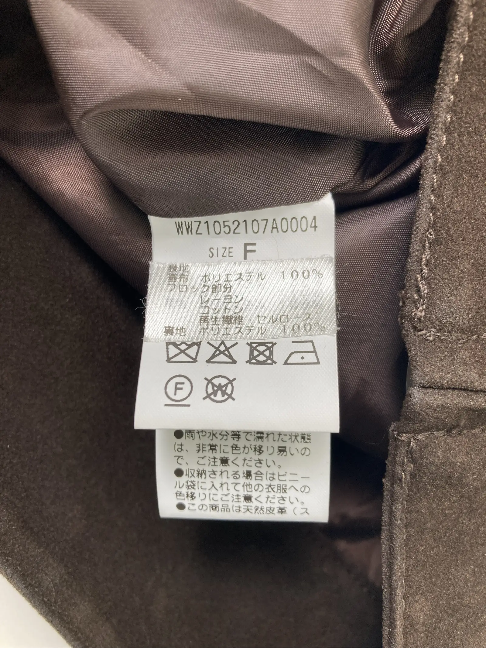 https://r2-worker.digdig.jp/product/894c0e2e-c470-4079-92f5-d682ea0b1133/f617714b-924a-42f8-af81-b432e4bfe992