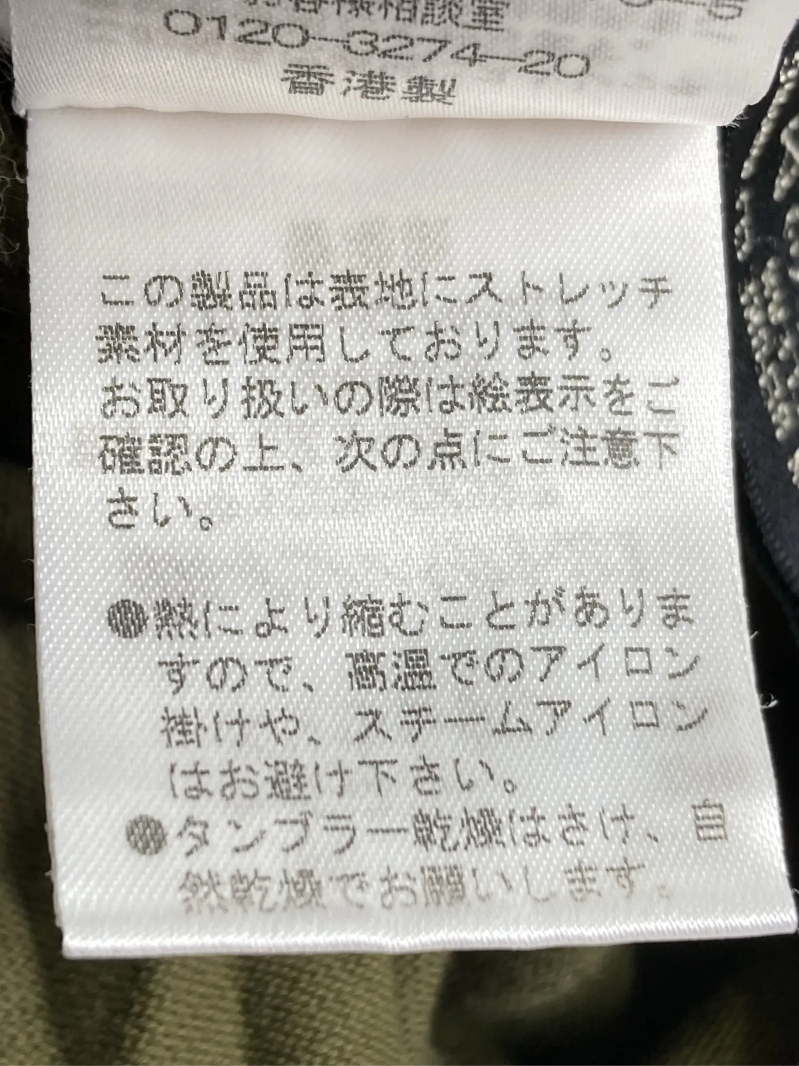 https://r2-worker.digdig.jp/product/894dd616-1a96-4add-ba5c-0c446a70dcc2/4c5b8a91-26fb-48cb-ba18-9d780ea2dfeb