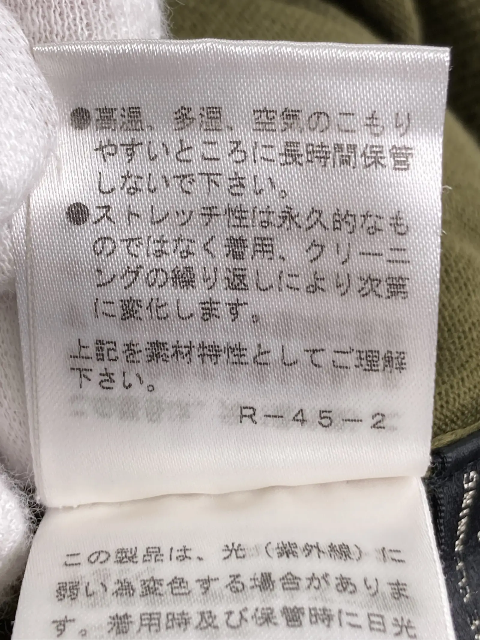 https://r2-worker.digdig.jp/product/894dd616-1a96-4add-ba5c-0c446a70dcc2/bbbda3e3-52fa-4aa7-9f6a-cfa7d3cd0575