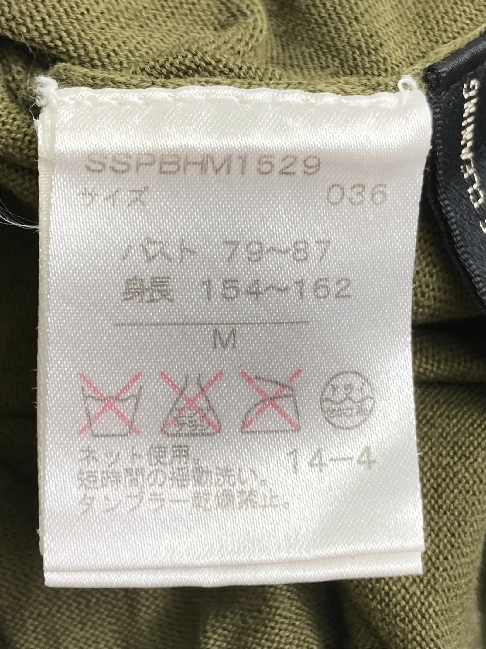 https://r2-worker.digdig.jp/product/894dd616-1a96-4add-ba5c-0c446a70dcc2/eb610ba8-0b51-4f25-8f06-284cb7e603a5