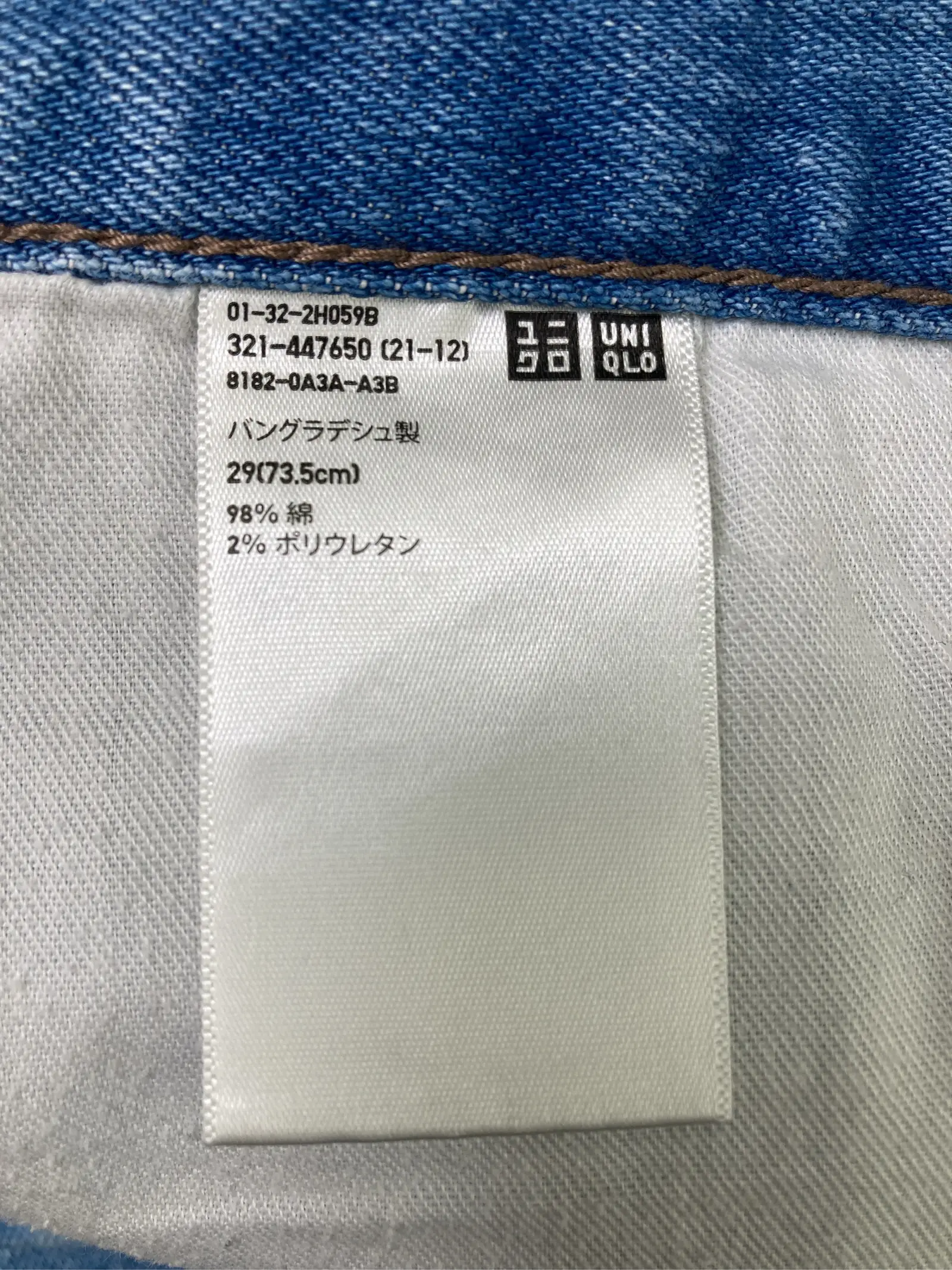 https://r2-worker.digdig.jp/product/8950c5d4-e202-43d5-9213-4bdd1e80171c/d58ca7dd-4e9e-4d4a-aeec-972e2f26f52d