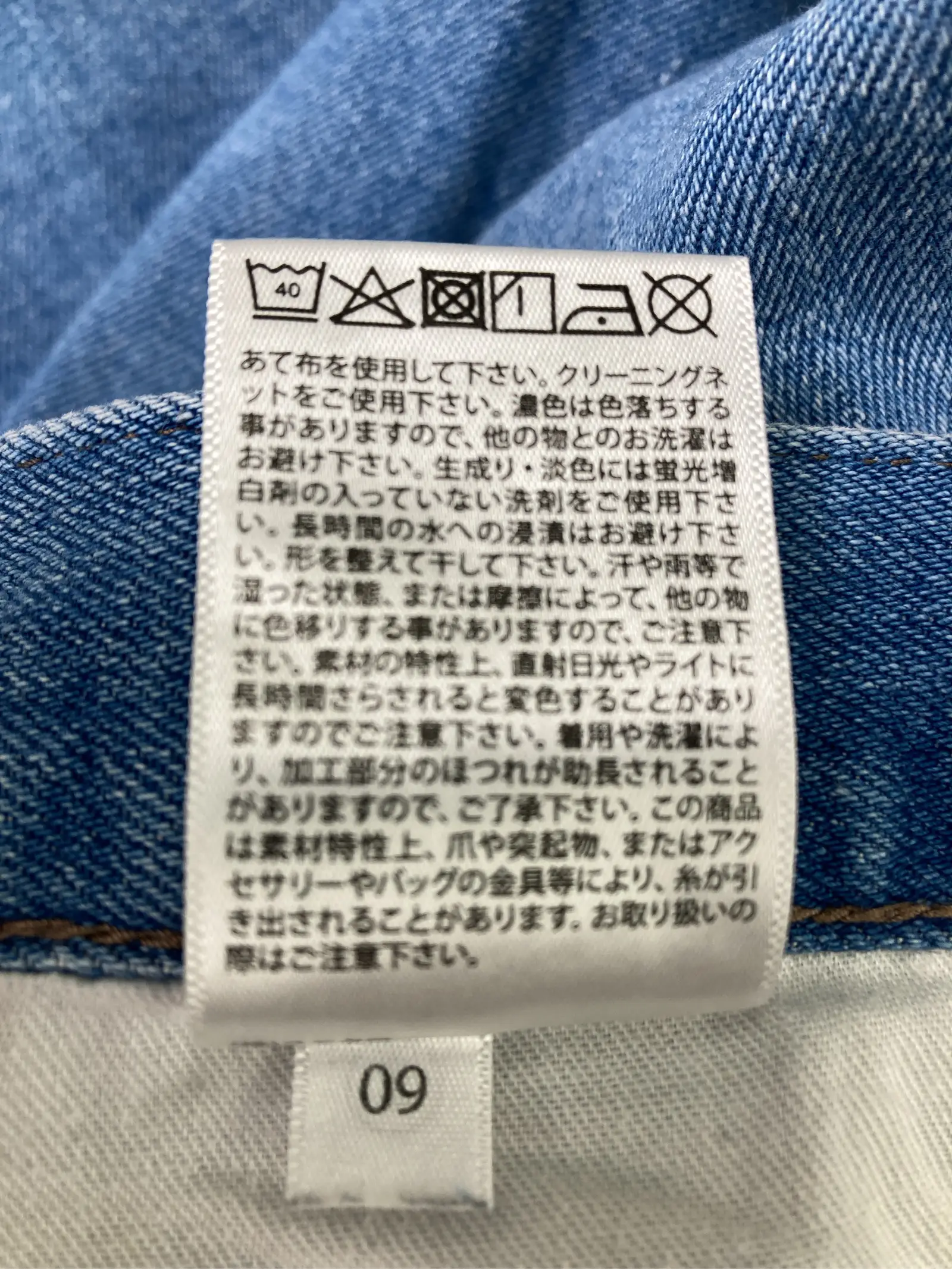https://r2-worker.digdig.jp/product/8950c5d4-e202-43d5-9213-4bdd1e80171c/d8e3bfdb-fade-45ac-8b06-52b0948382e2