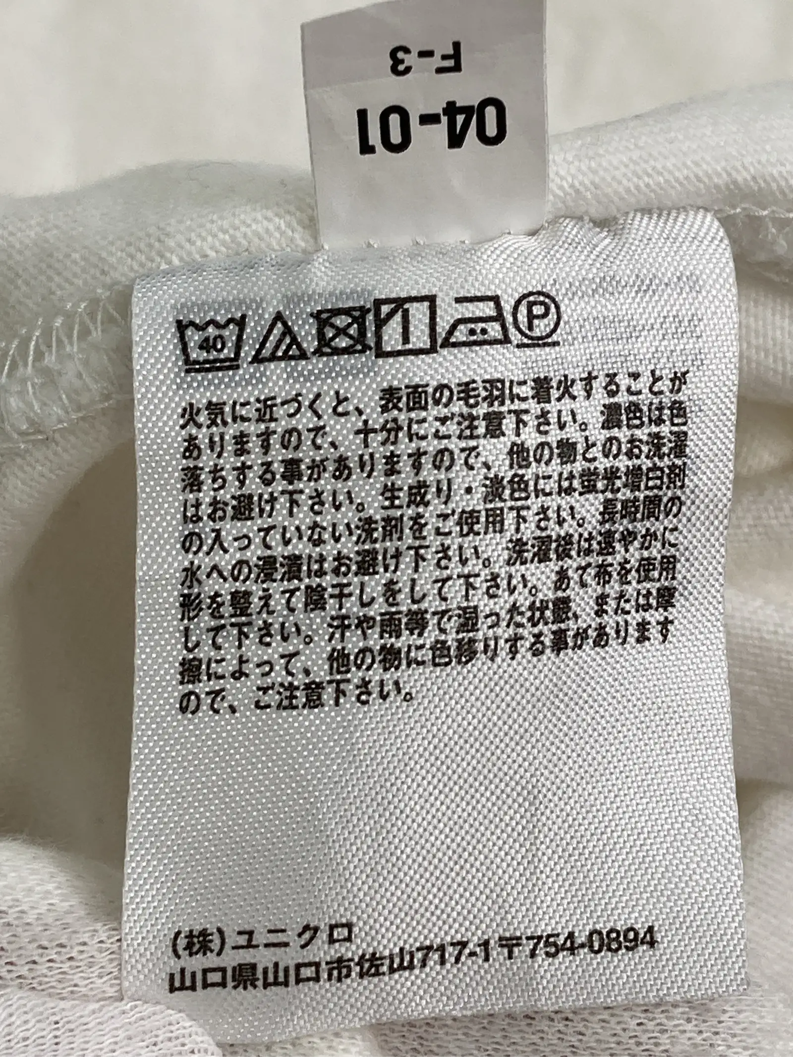 https://r2-worker.digdig.jp/product/89517b5c-e893-412d-8a85-8d372507dc15/4e517a88-568c-4f3e-8302-e9fae9633dee