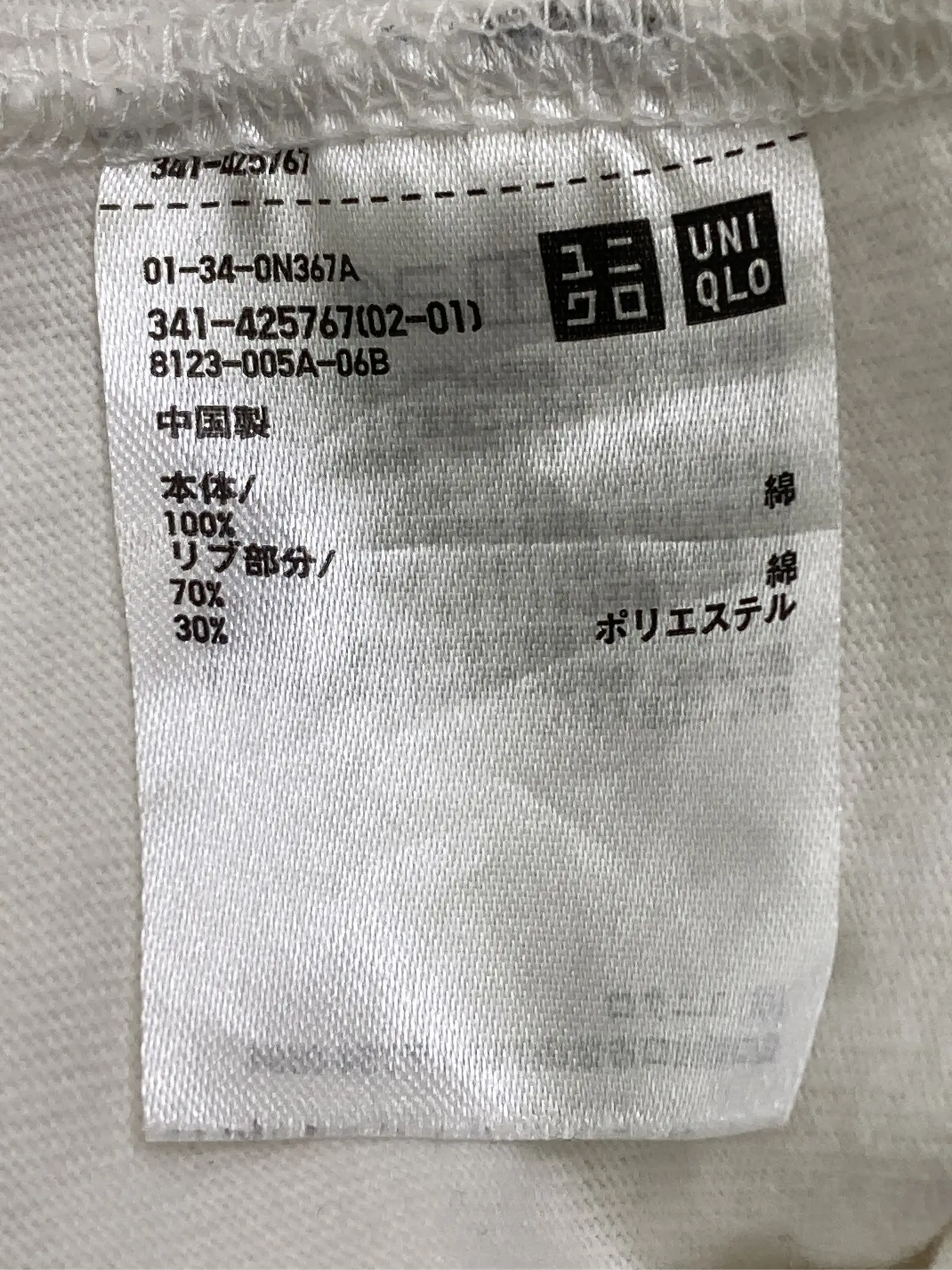 https://r2-worker.digdig.jp/product/89517b5c-e893-412d-8a85-8d372507dc15/a9b40bd5-8e86-493d-b555-9818fbb268d7