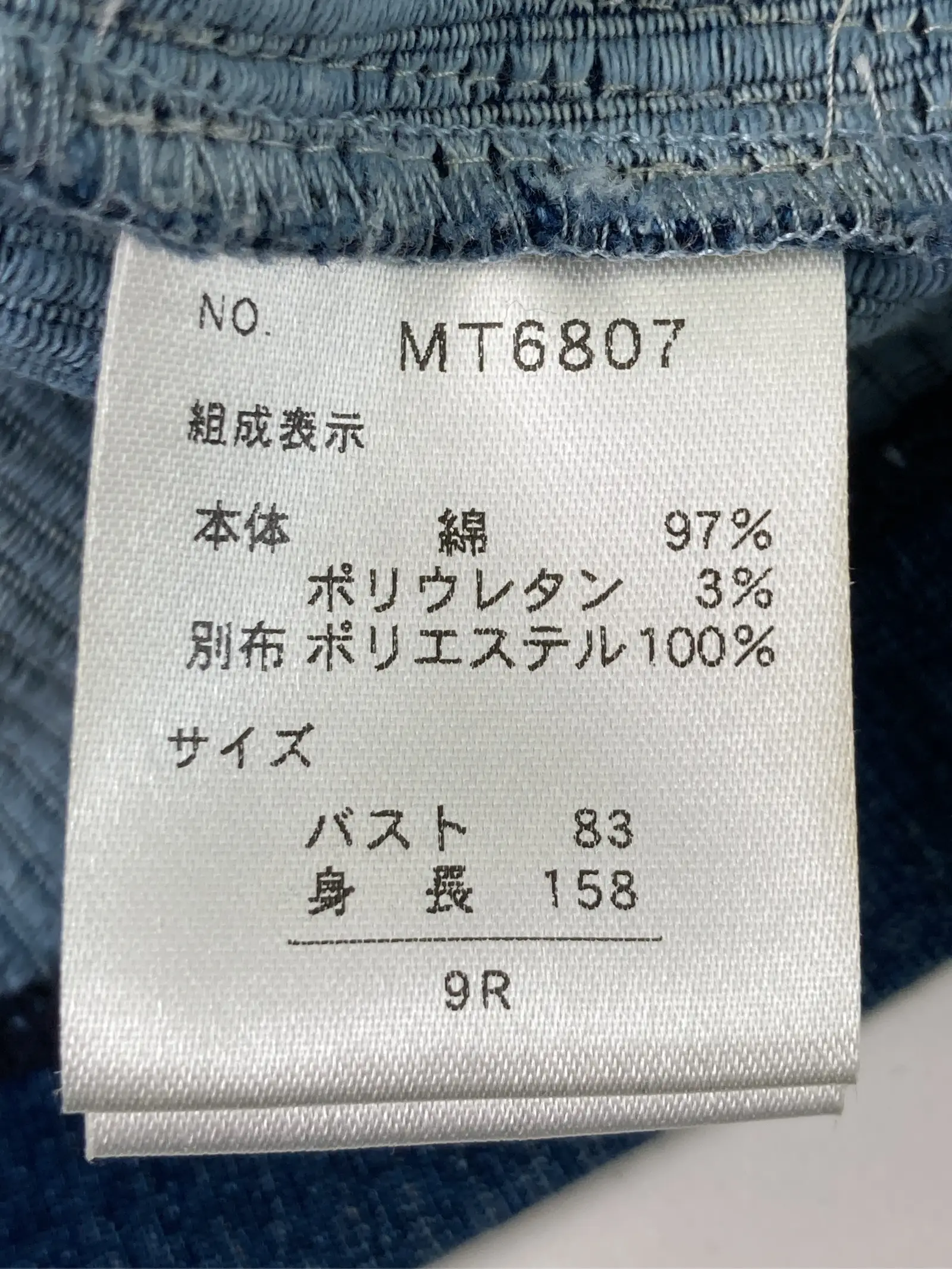 https://r2-worker.digdig.jp/product/8952d2aa-5a3c-4ba1-93cb-0a9f11439588/e2042ee2-995f-4604-b6ad-a65e0702b148