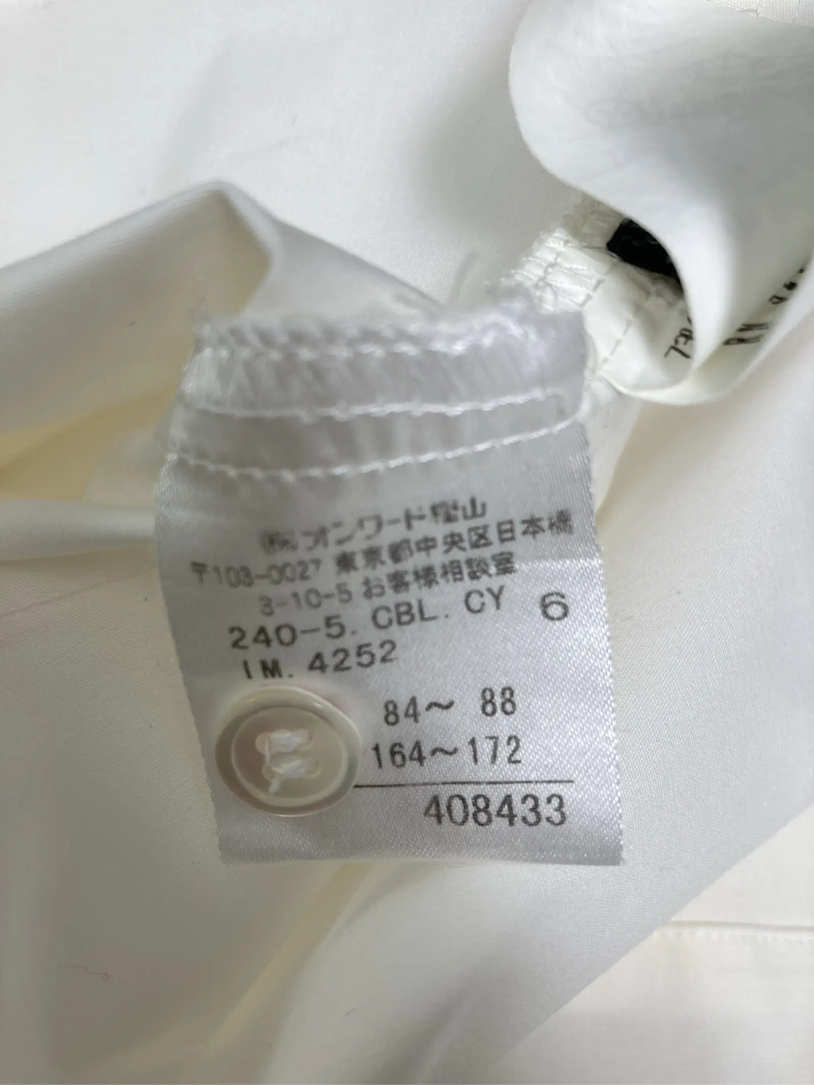 https://r2-worker.digdig.jp/product/895358a2-3b64-4ff6-a589-614de748e02a/2b9885c3-c16a-490d-894e-36598acd4ace