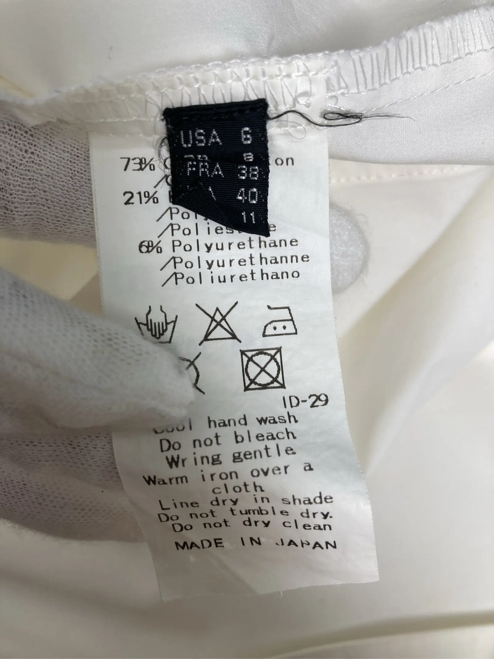 https://r2-worker.digdig.jp/product/895358a2-3b64-4ff6-a589-614de748e02a/70b5600d-846e-4f60-abce-f61e1c25b493