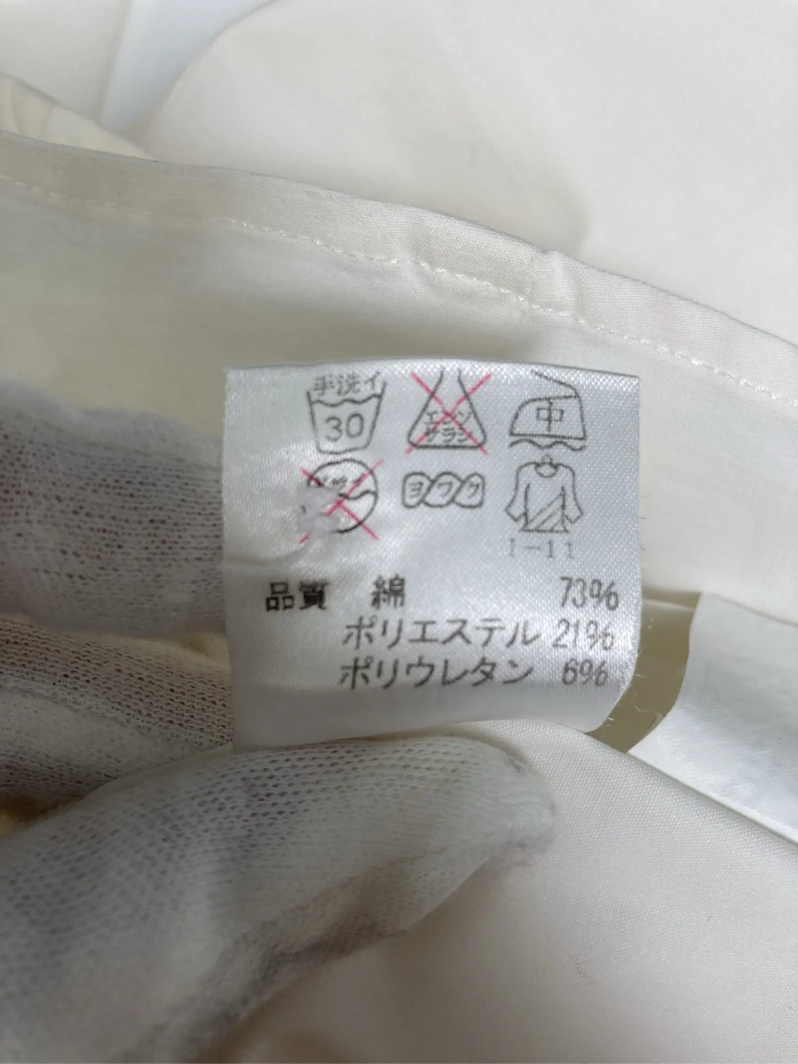 https://r2-worker.digdig.jp/product/895358a2-3b64-4ff6-a589-614de748e02a/a5012ecf-eab0-4748-9ab4-5e29dcbed868