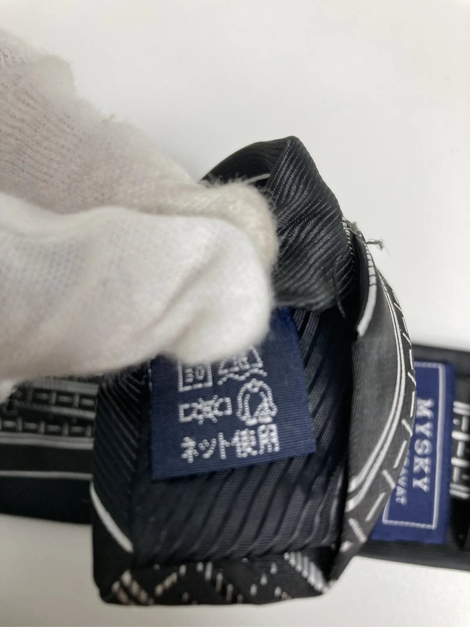 https://r2-worker.digdig.jp/product/89536816-7656-4de5-b9a9-17ee08945749/0390dd69-742c-457d-aaf4-37080b838727