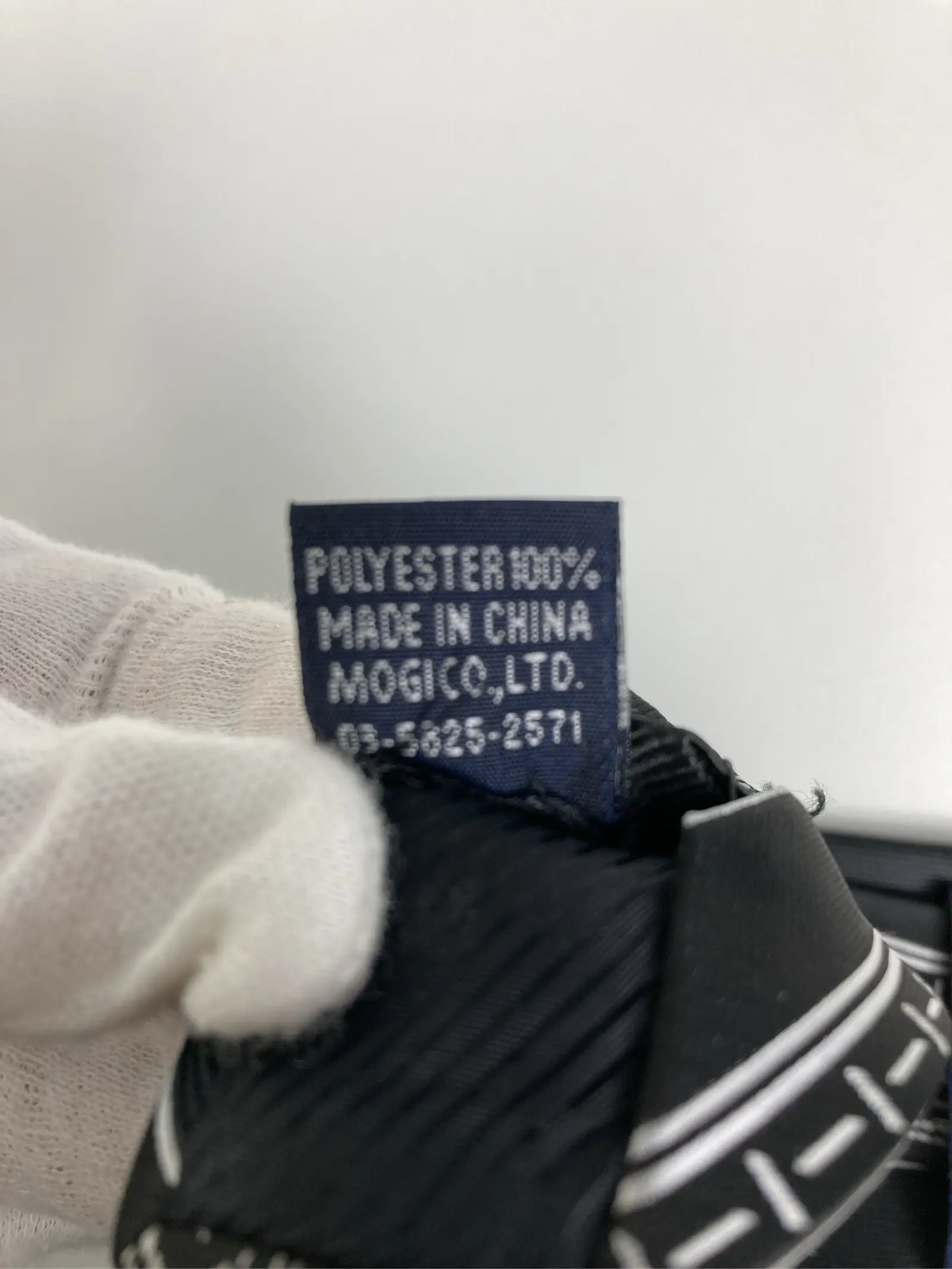 https://r2-worker.digdig.jp/product/89536816-7656-4de5-b9a9-17ee08945749/5b8b504b-ff35-45fe-a6b9-15bac65883f8