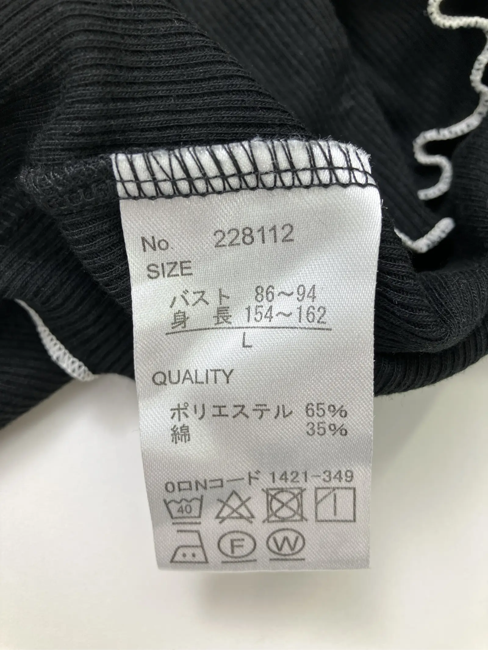 https://r2-worker.digdig.jp/product/895453c6-4a38-4d60-a9f6-cb18fdaeca47/41c19ff5-0221-441b-83d5-4935eeb04c61