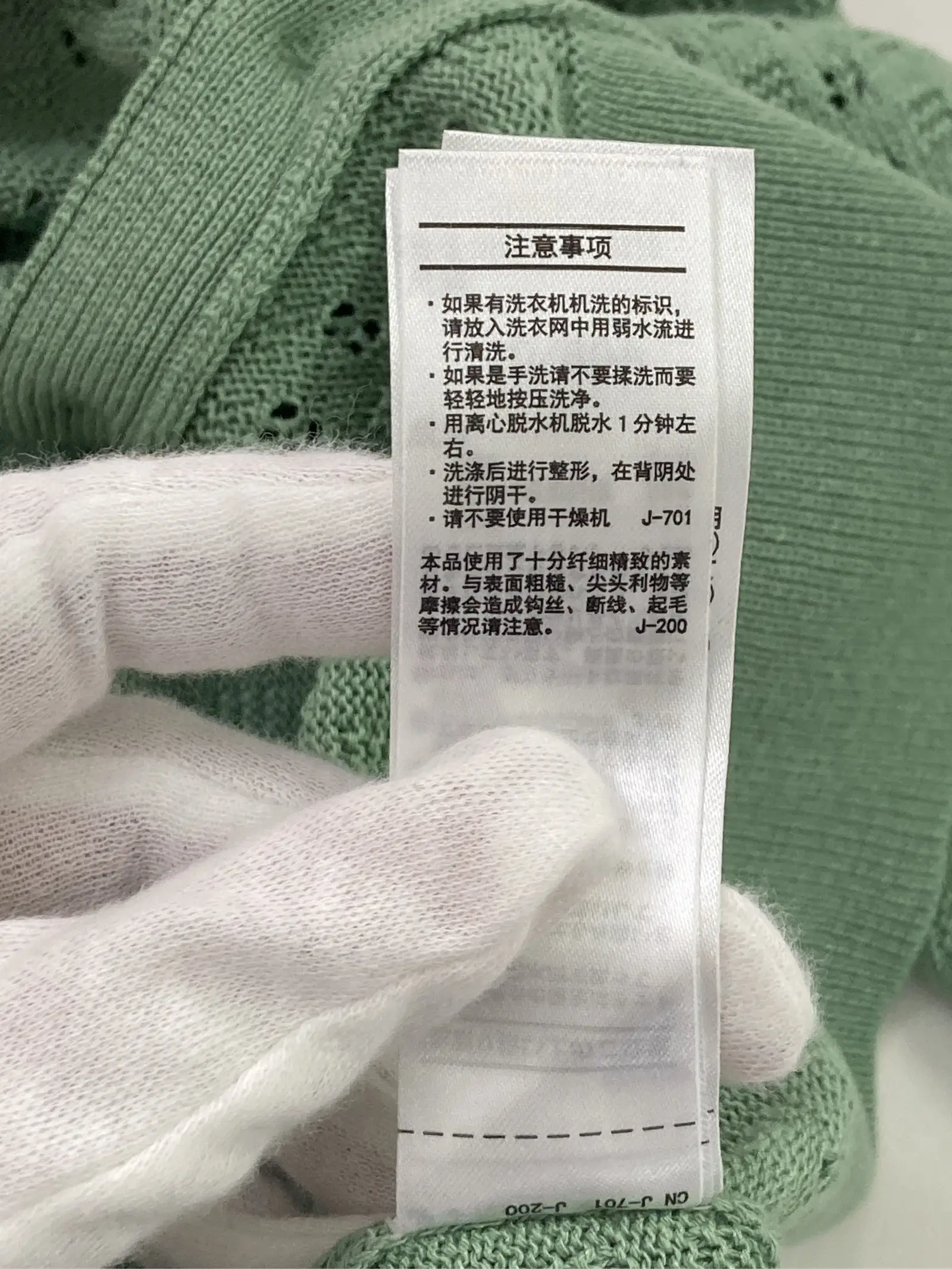 https://r2-worker.digdig.jp/product/8954af44-e737-4b2e-8436-ae208e8d739c/1d9756ca-d90a-4510-8c75-615d0056bcd5