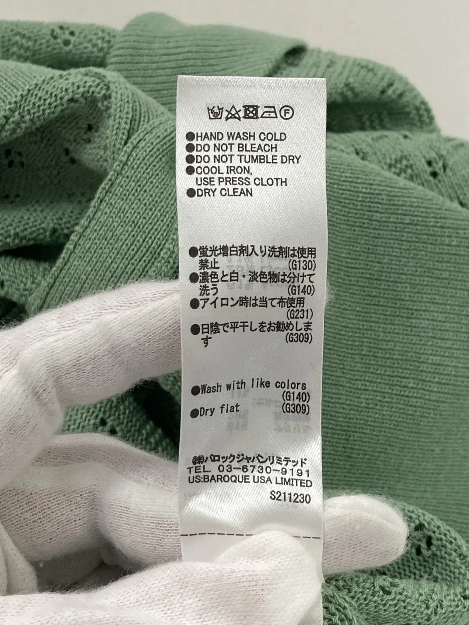 https://r2-worker.digdig.jp/product/8954af44-e737-4b2e-8436-ae208e8d739c/9e5f0bb2-7a61-4f6b-a827-908981437fe0