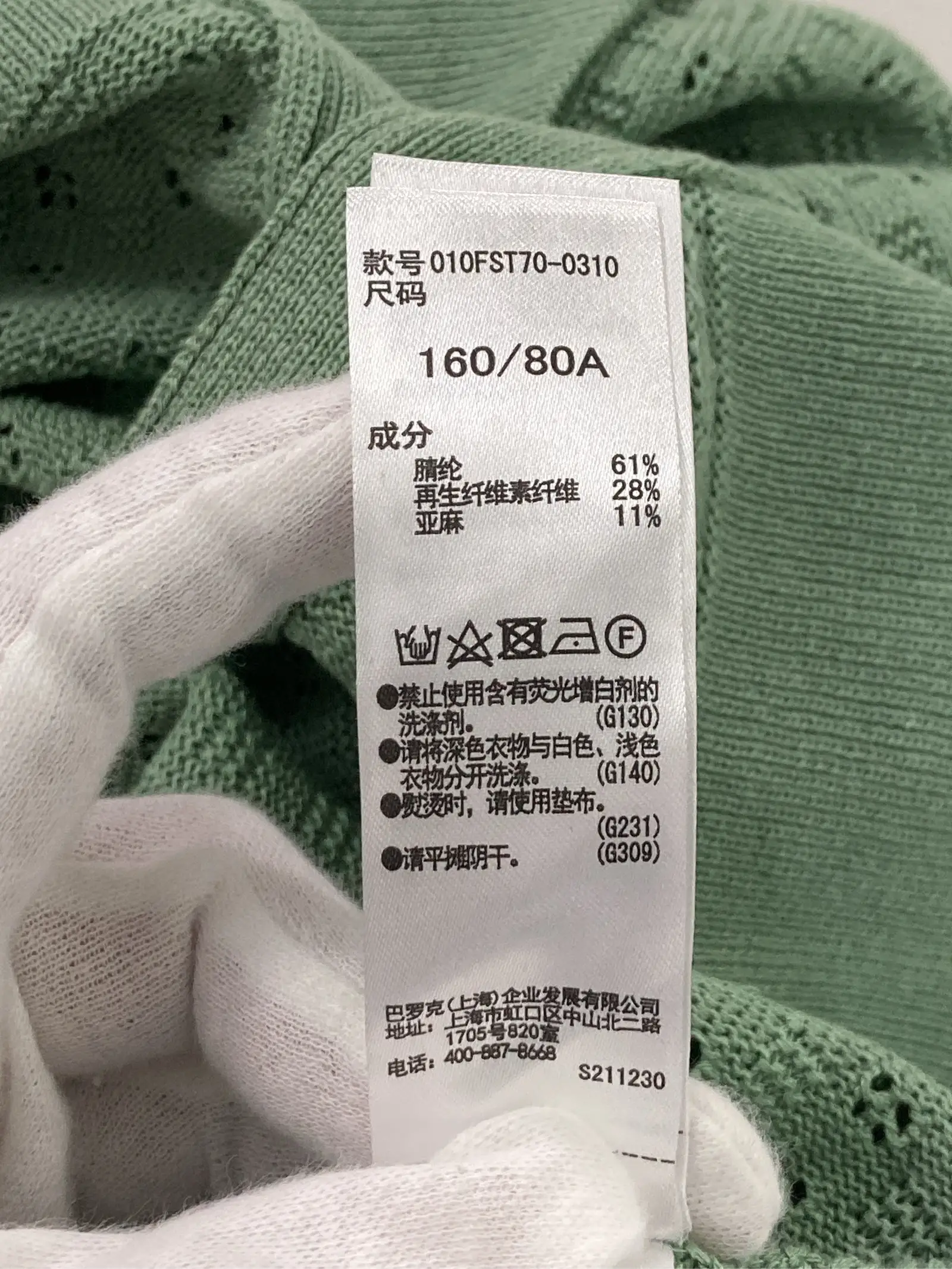 https://r2-worker.digdig.jp/product/8954af44-e737-4b2e-8436-ae208e8d739c/da4d1886-3258-49d9-b2dd-9aaf4e7dd8ca