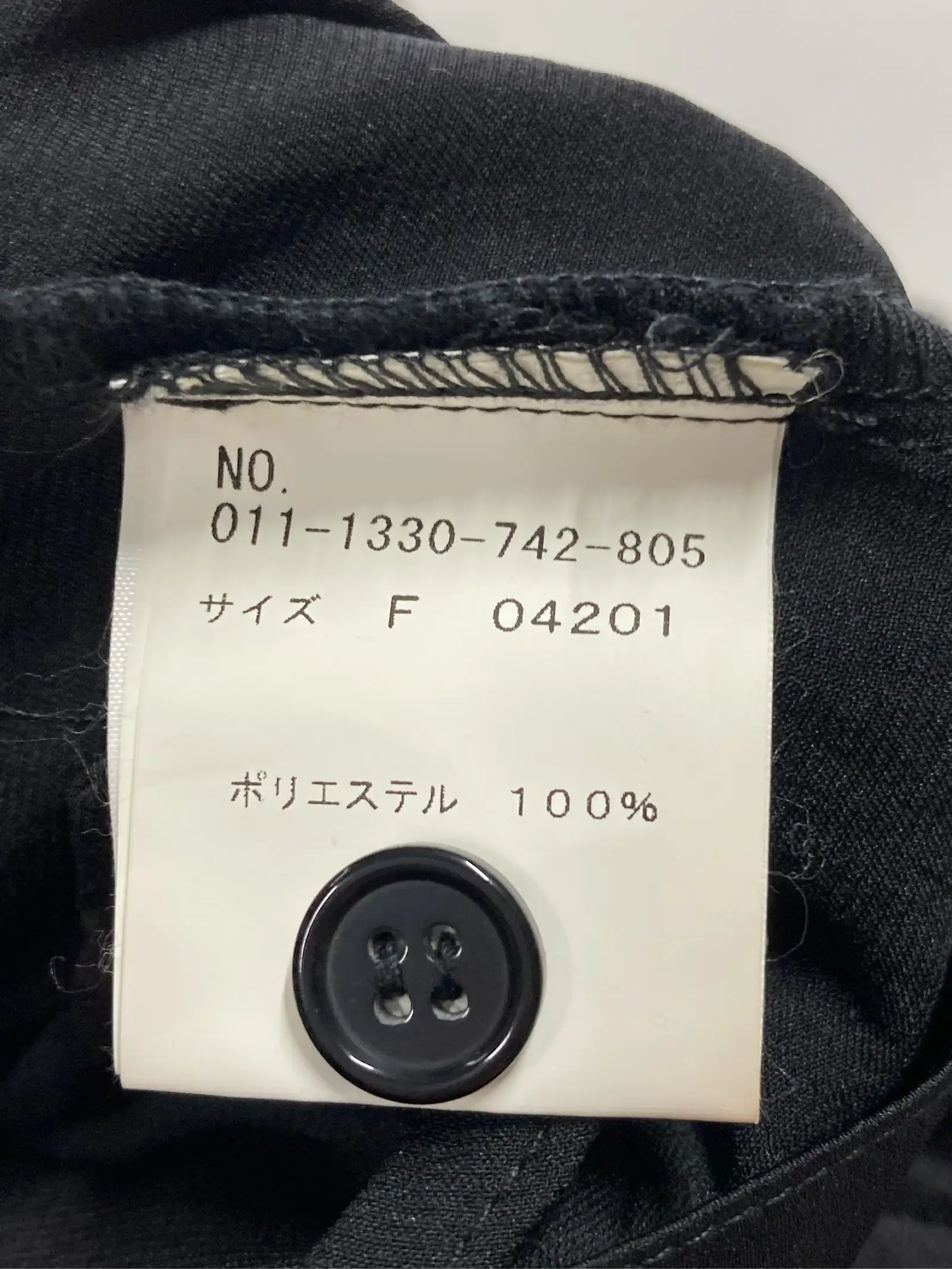 https://r2-worker.digdig.jp/product/895766e1-1302-43a7-97c0-87b4fb846ca5/5bed39ad-70af-427a-9c0b-36025a347daa